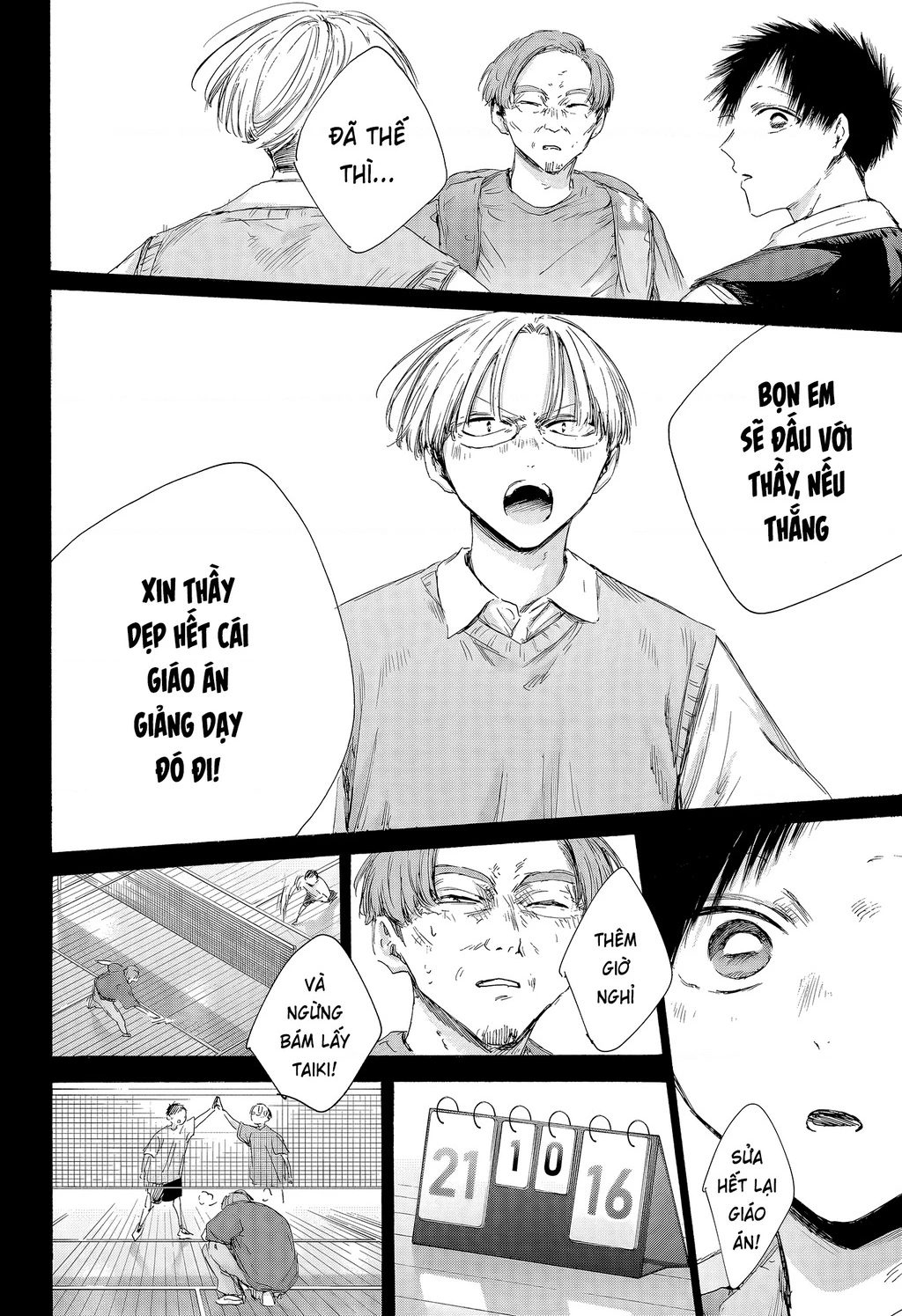 Blue Box Chapter 224 - 13