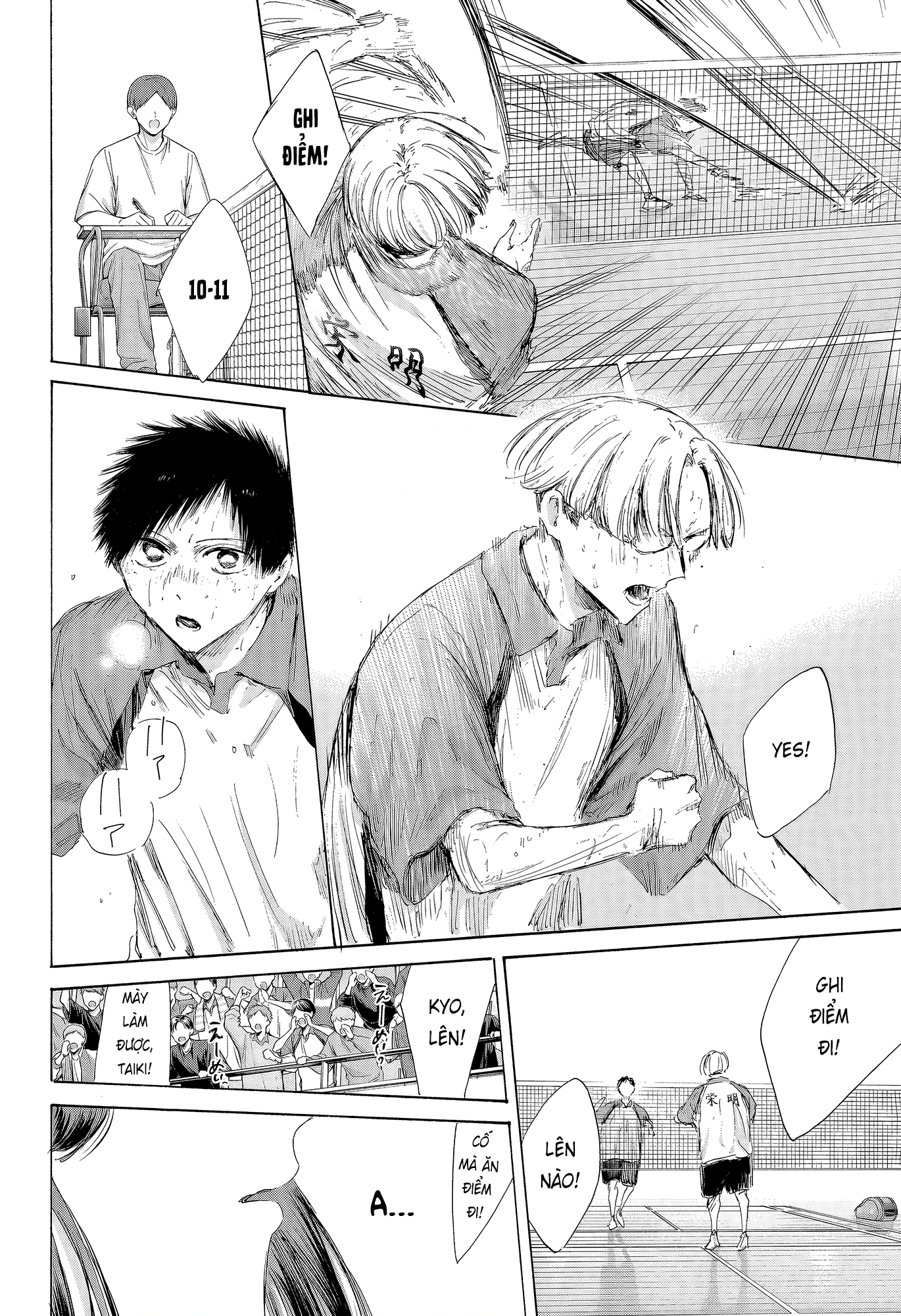 Blue Box Chapter 225 - 2