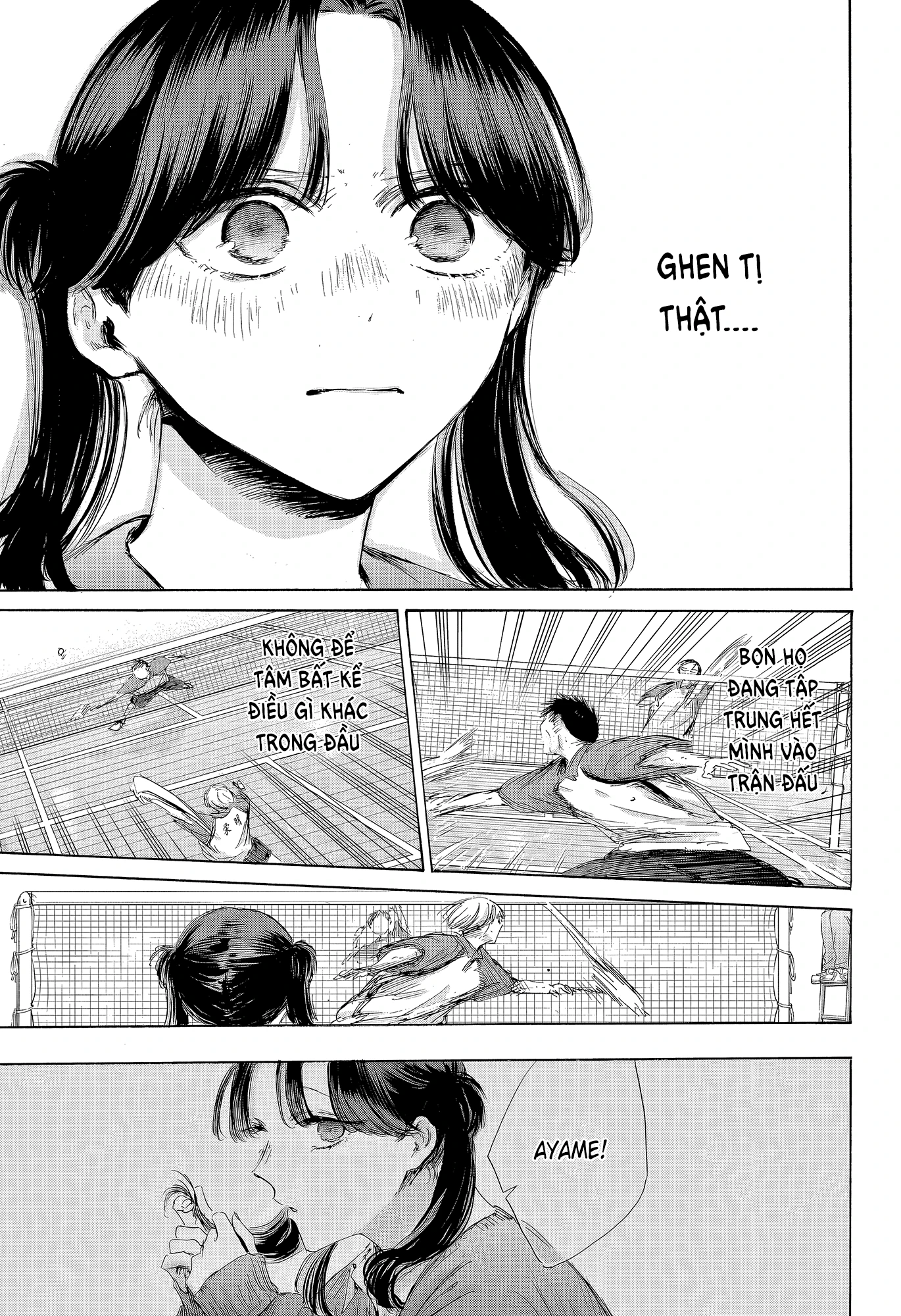 Blue Box Chapter 225 - 3