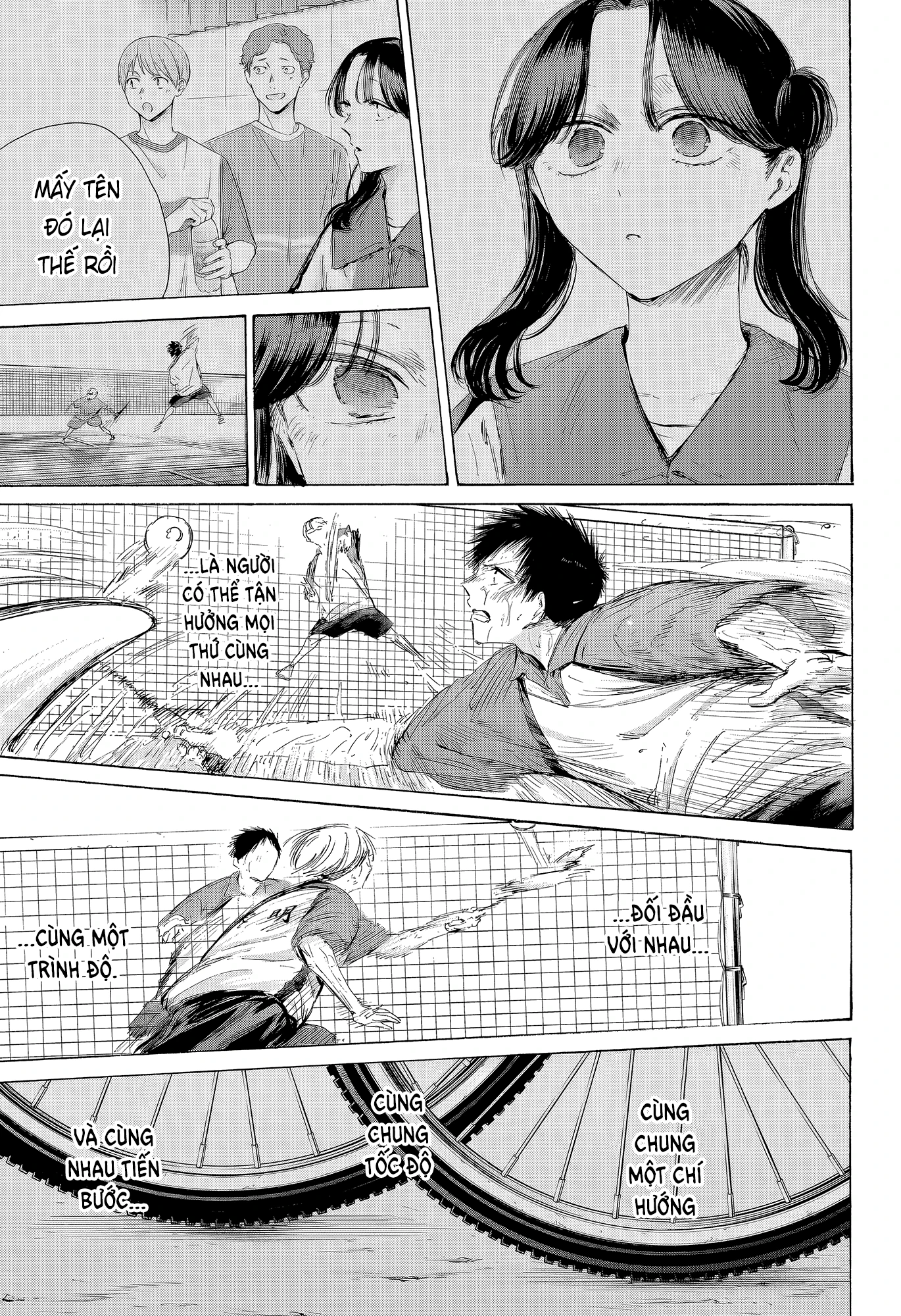 Blue Box Chapter 225 - 7