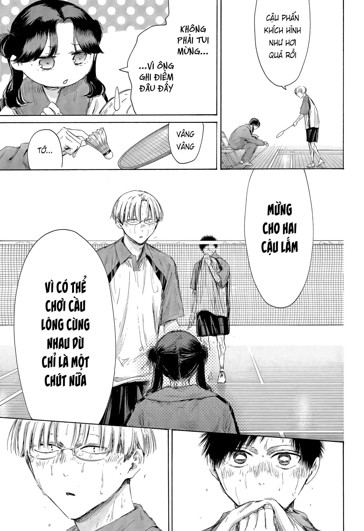 Blue Box Chapter 225 - 9