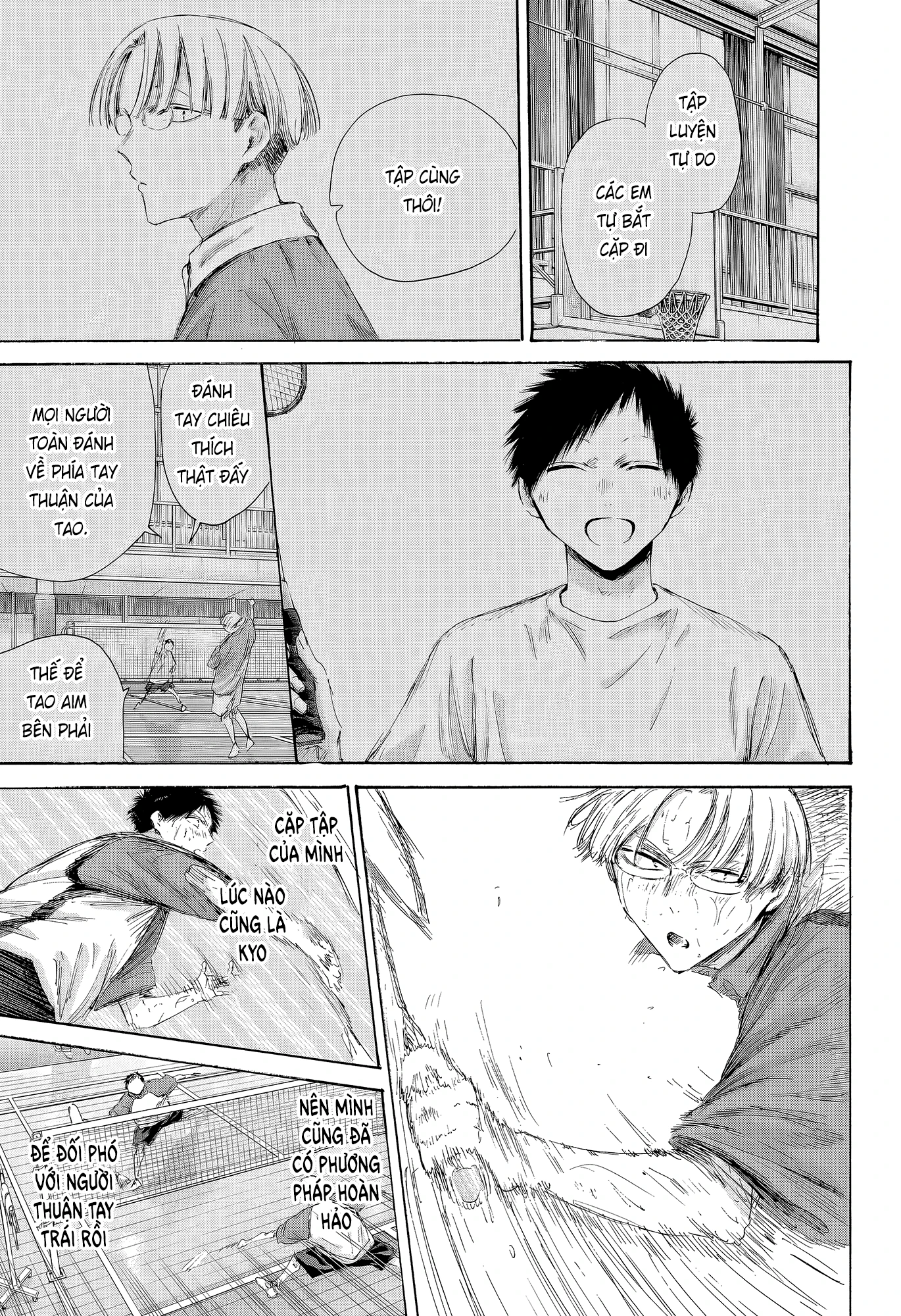 Blue Box Chapter 225 - 13