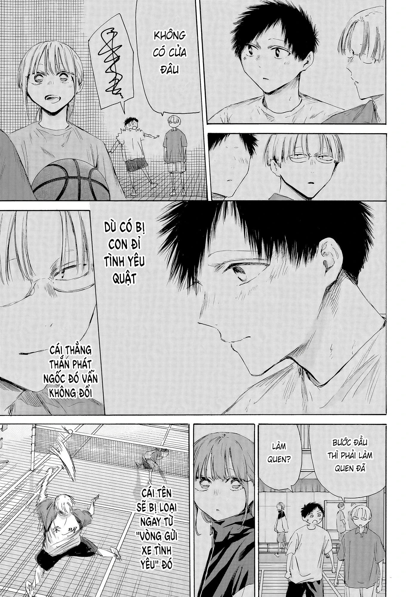 Blue Box Chapter 225 - 15