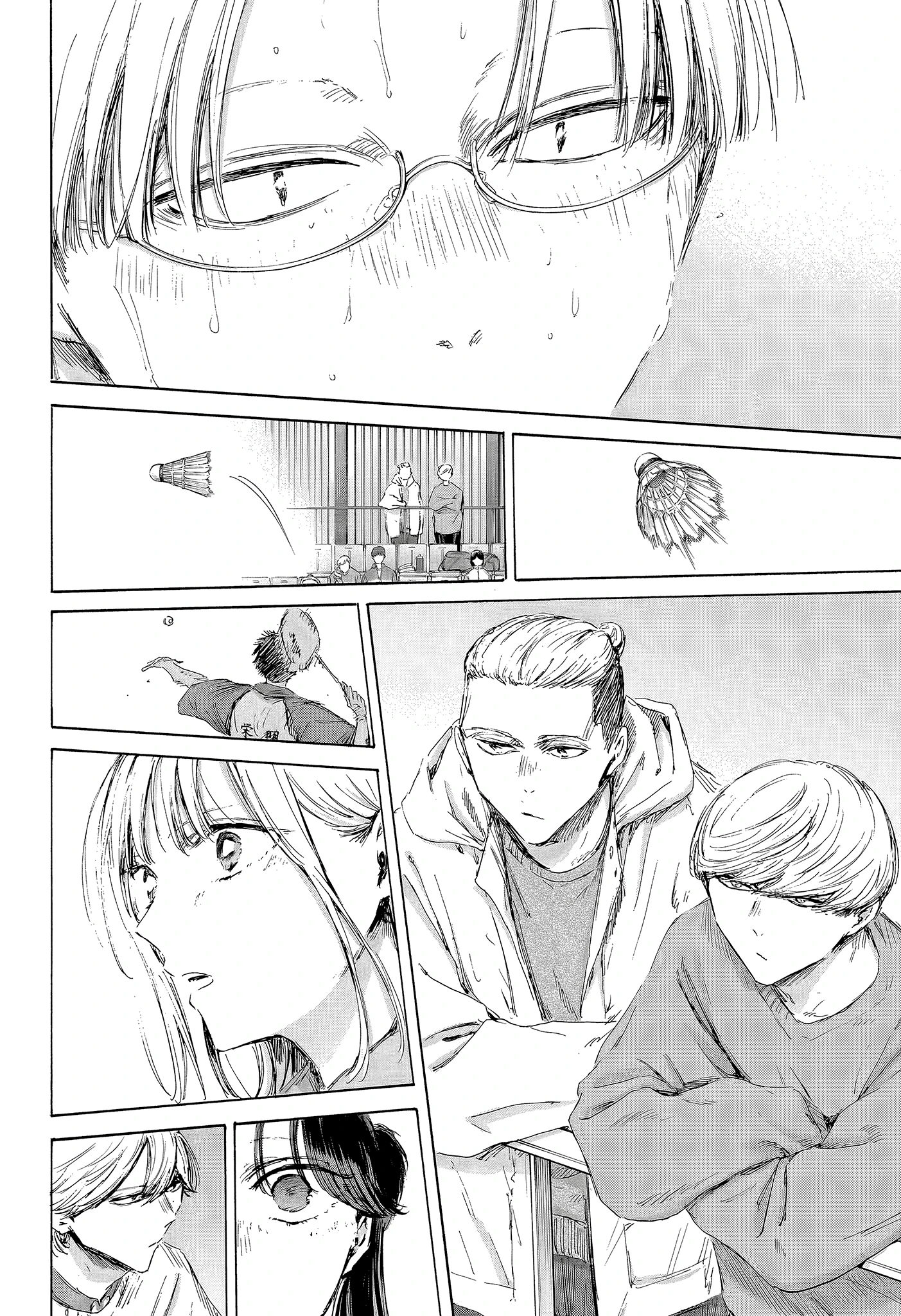 Blue Box Chapter 225 - 18