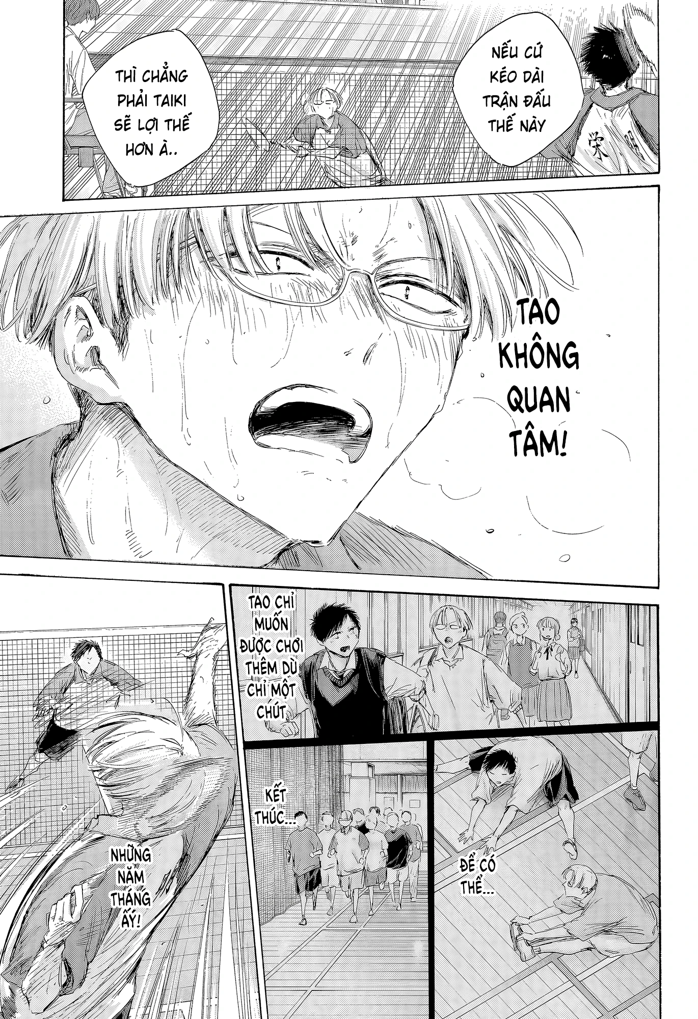 Blue Box Chapter 226 - 3