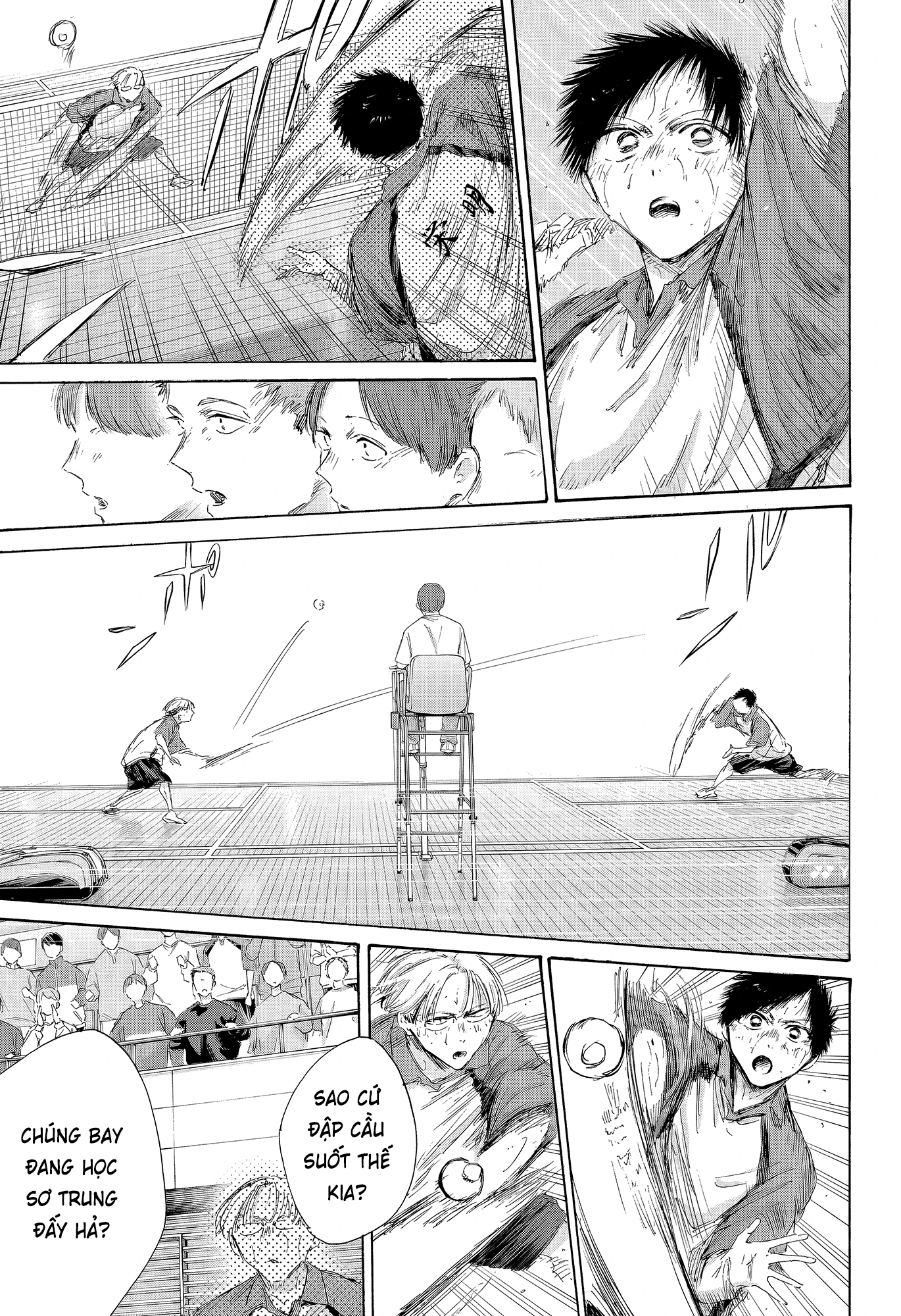 Blue Box Chapter 226 - 5