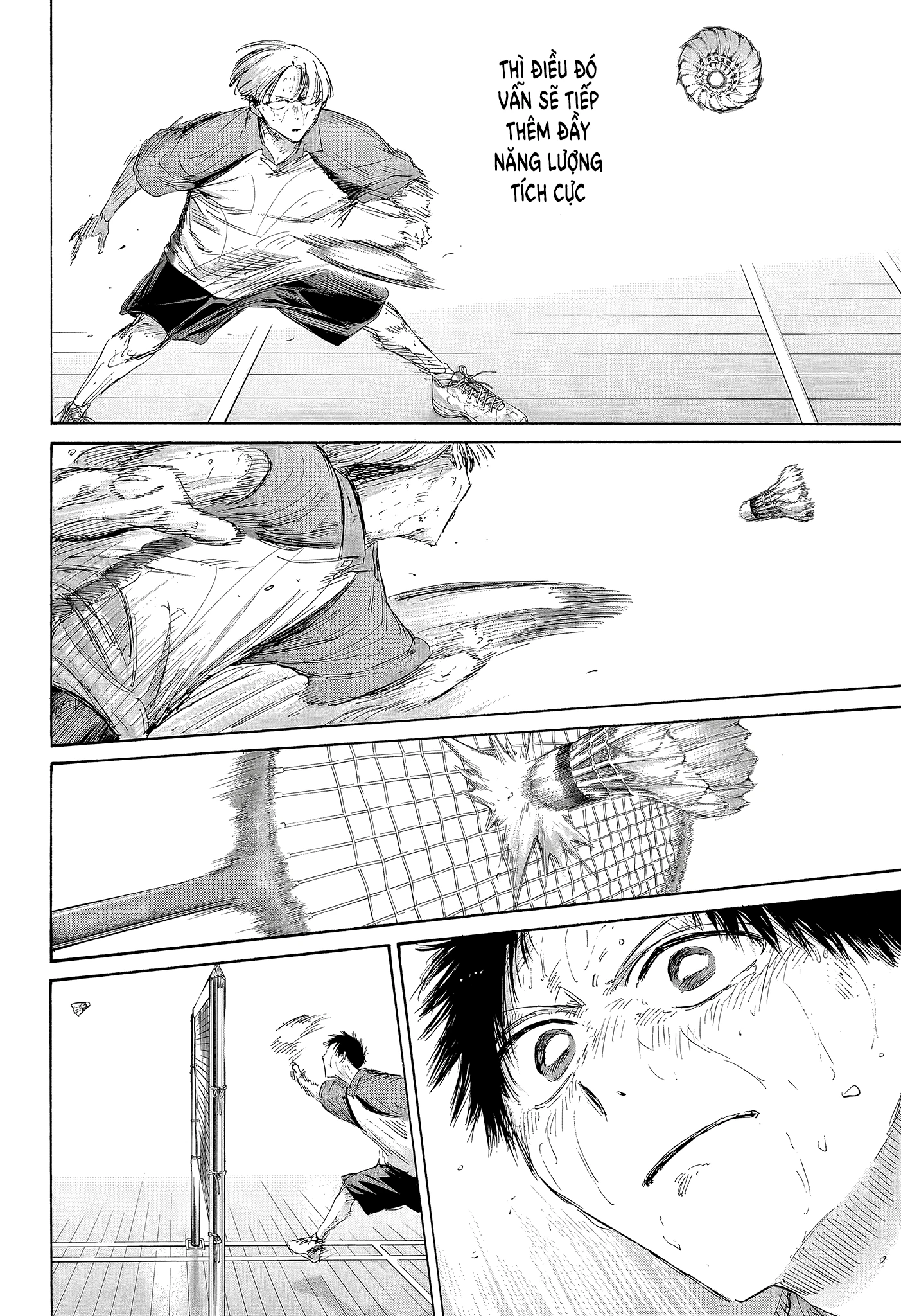 Blue Box Chapter 226 - 10