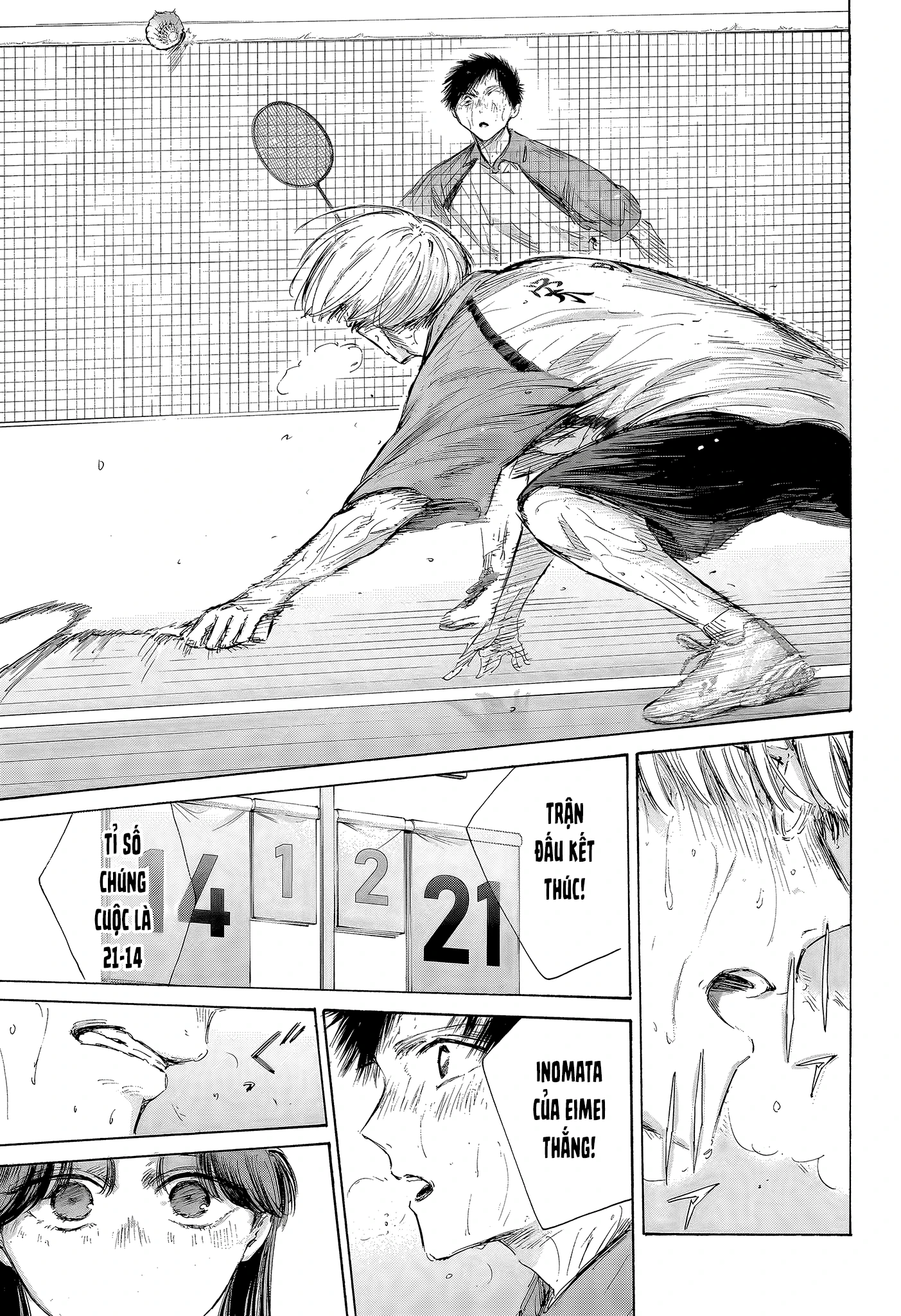 Blue Box Chapter 226 - 11