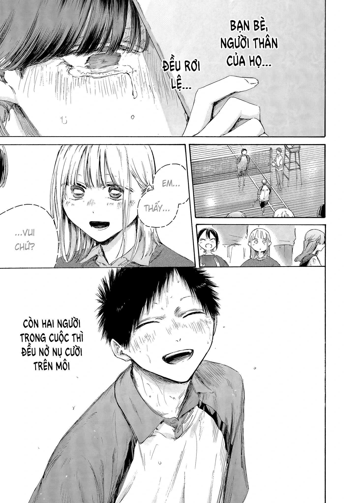 Blue Box Chapter 226 - 15