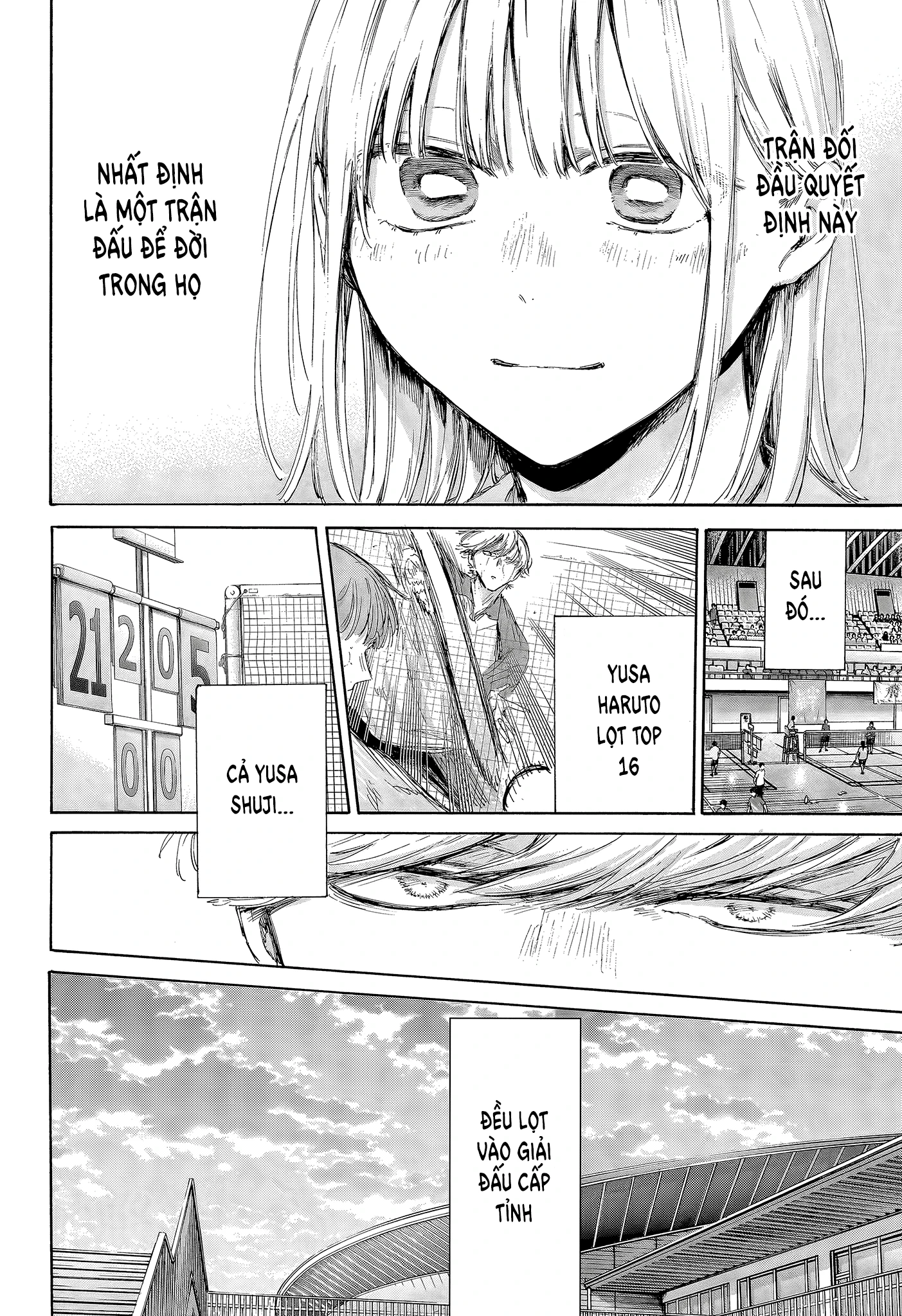 Blue Box Chapter 226 - 16