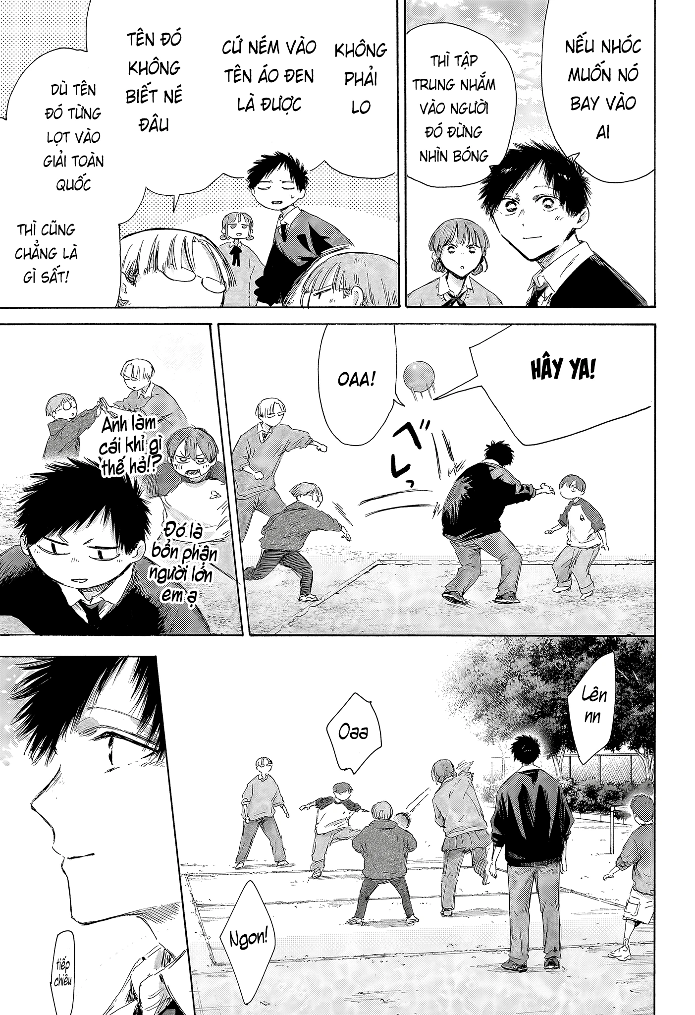 Blue Box Chapter 227 - 7