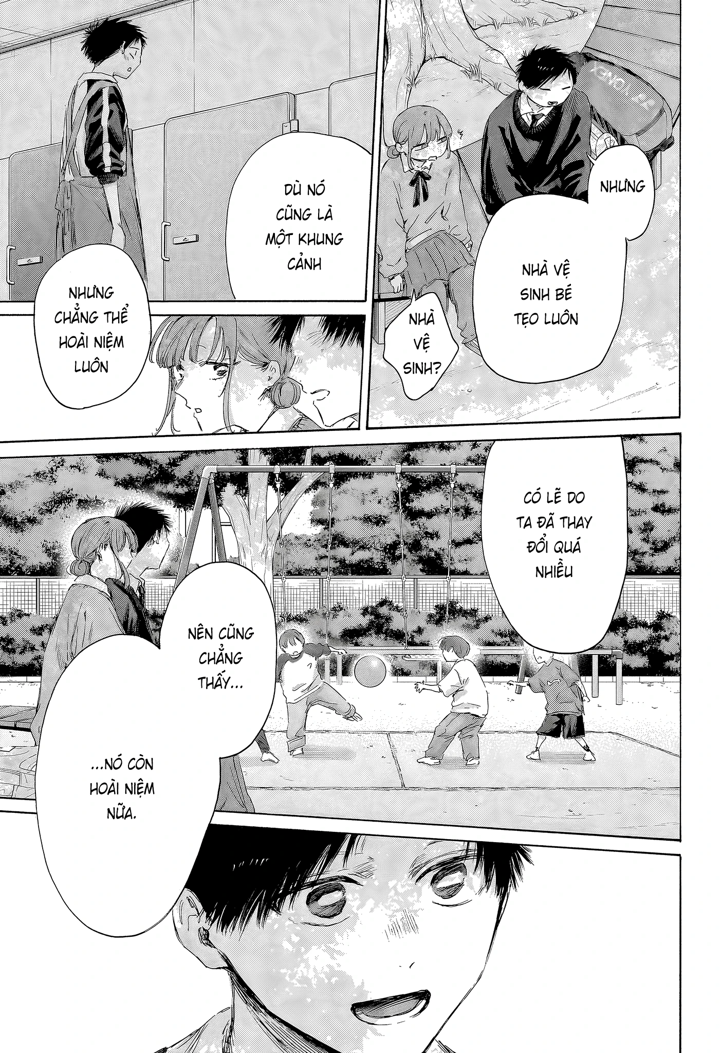 Blue Box Chapter 227 - 17