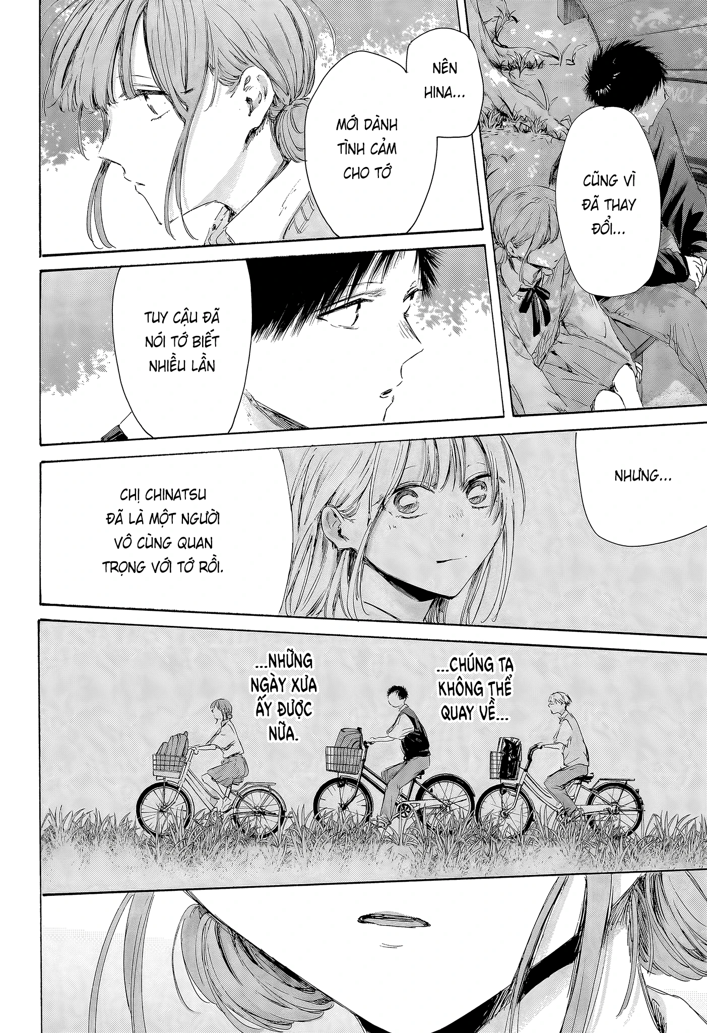 Blue Box Chapter 227 - 18