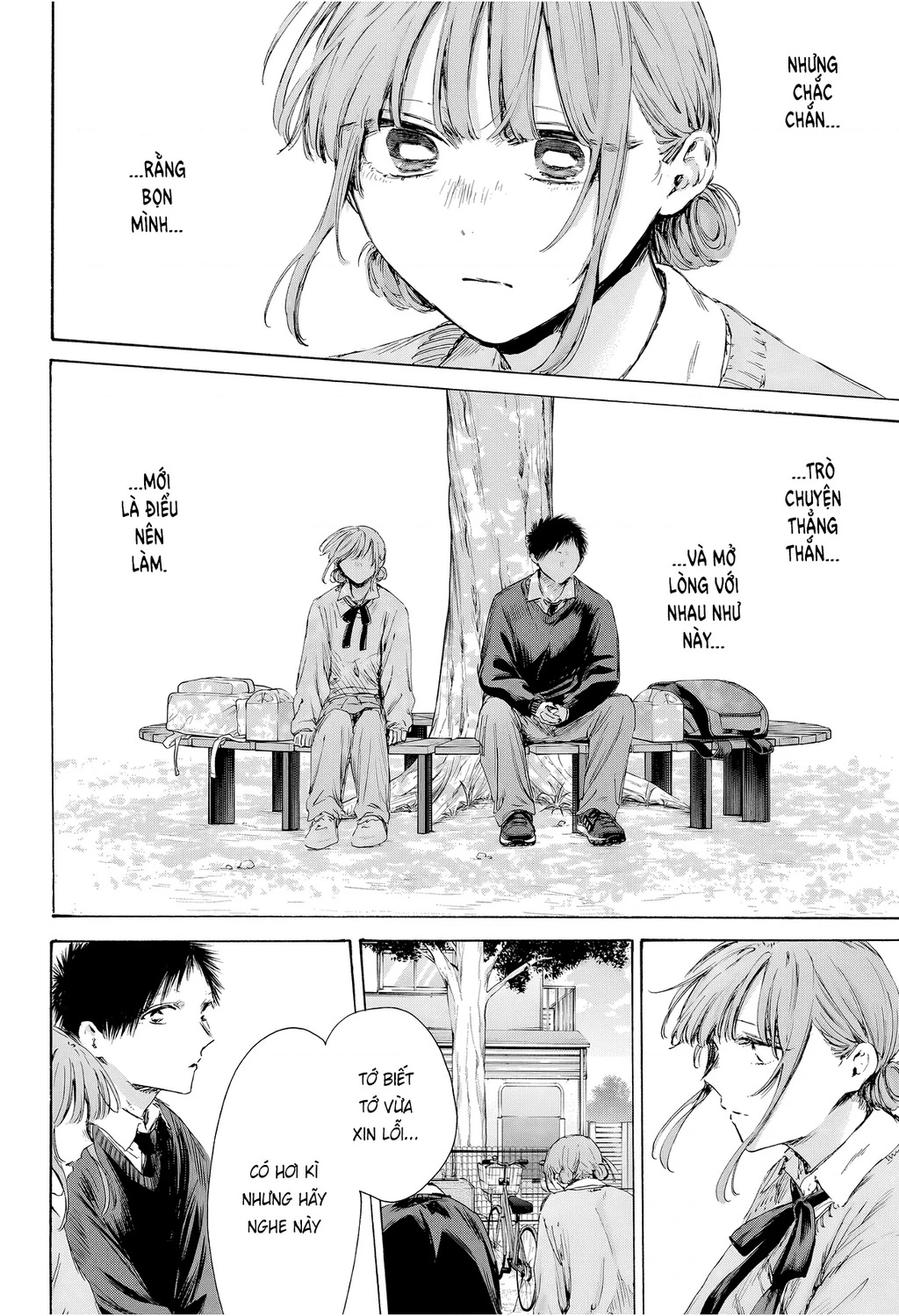 Blue Box Chapter 228 - 6