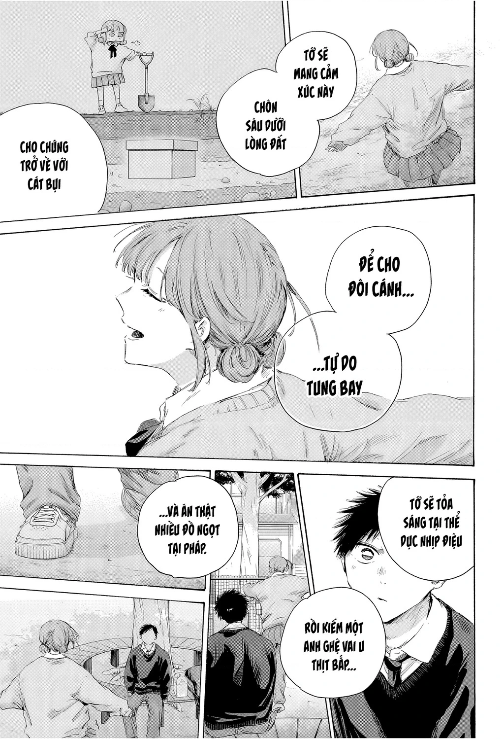 Blue Box Chapter 228 - 9