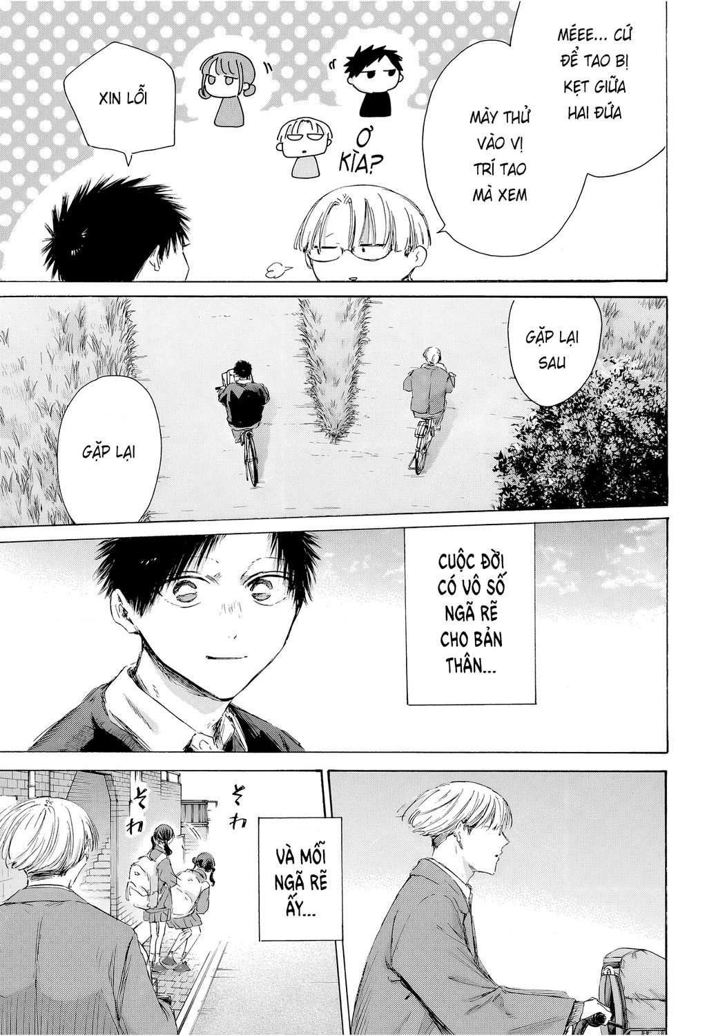 Blue Box Chapter 228 - 15