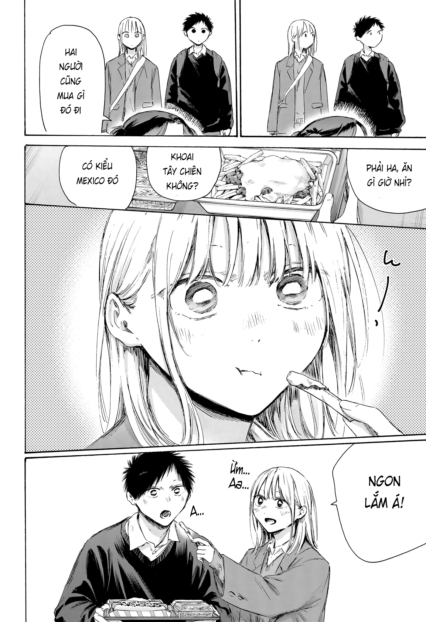 Blue Box Chapter 229 - 11