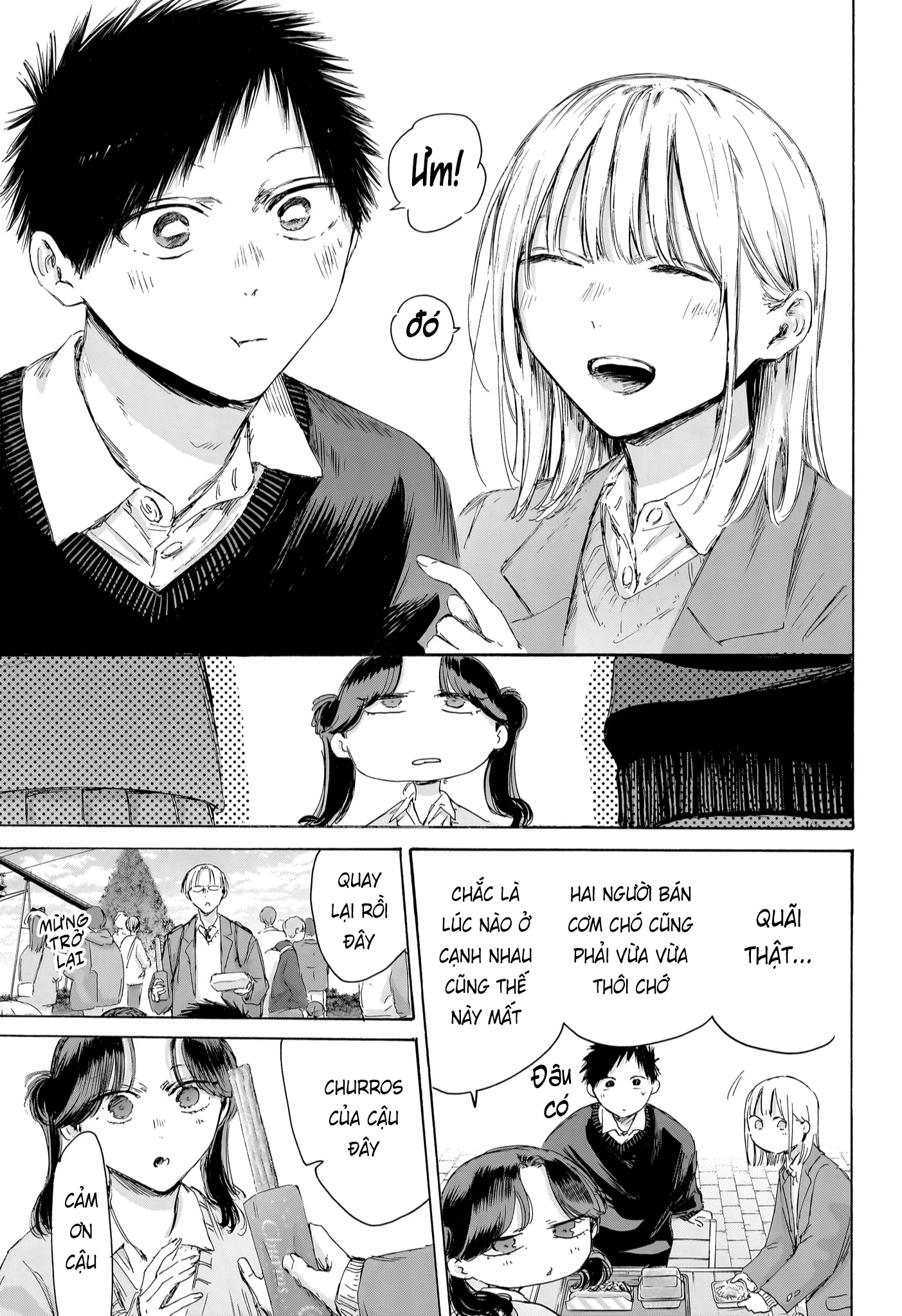 Blue Box Chapter 229 - 12