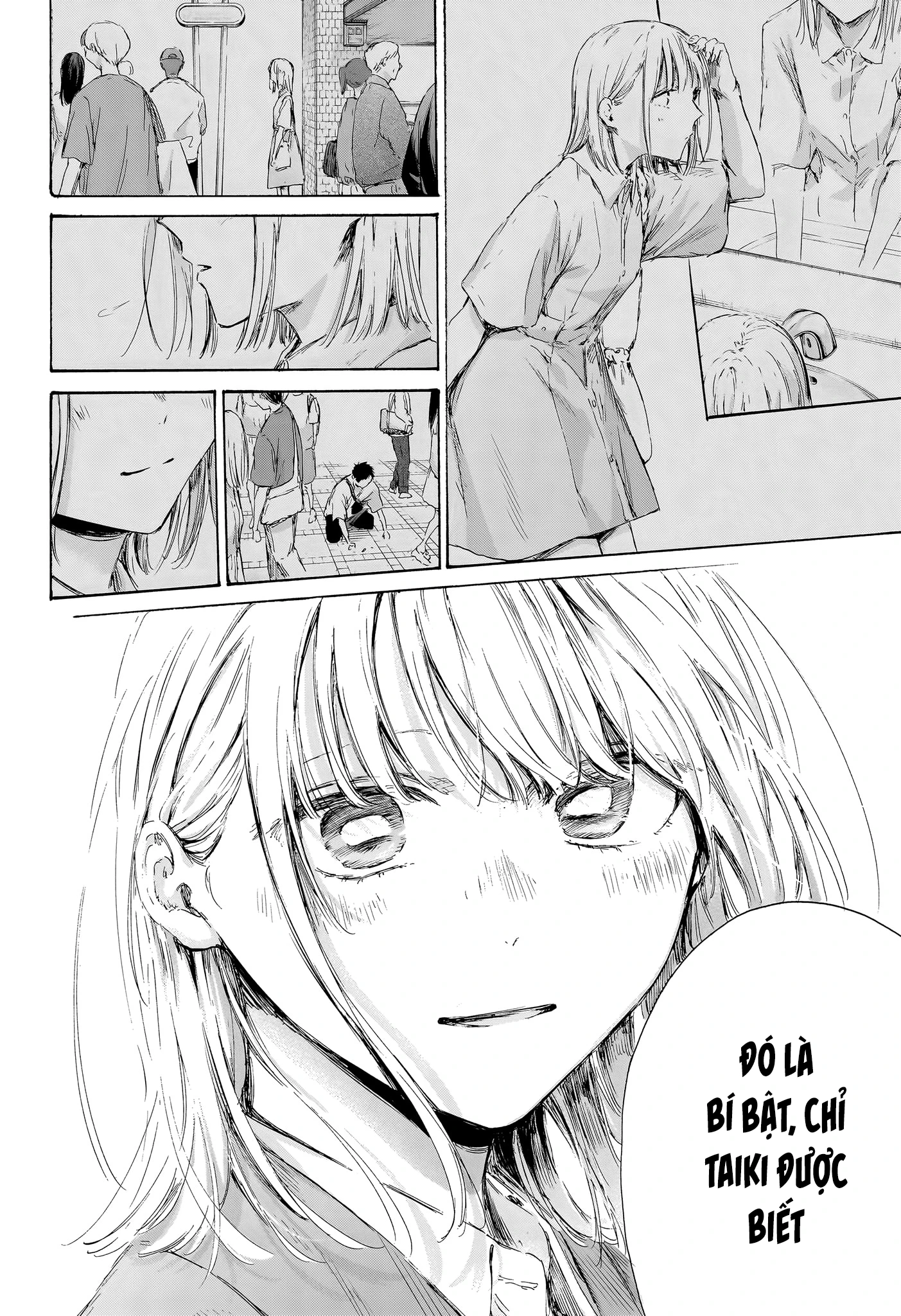 Blue Box Chapter 229 - 17