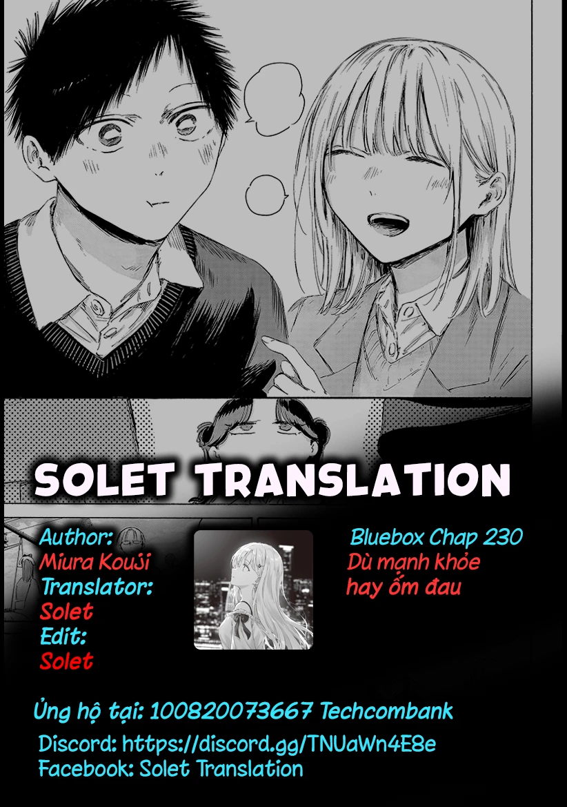 Blue Box Chapter 230 - 1