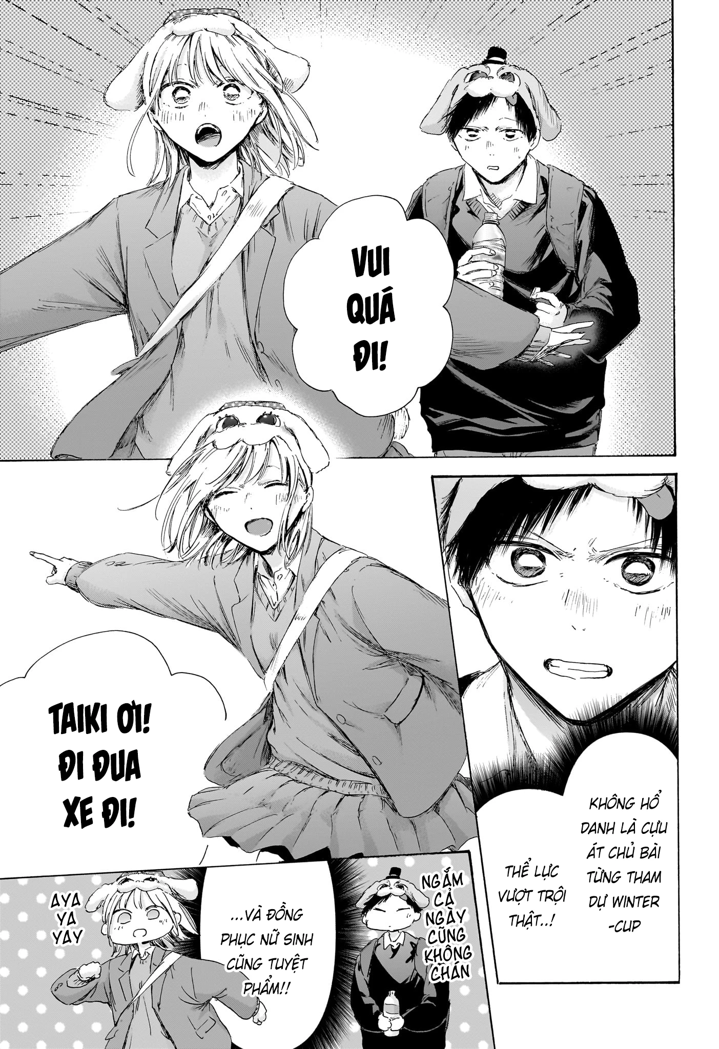 Blue Box Chapter 230 - 6