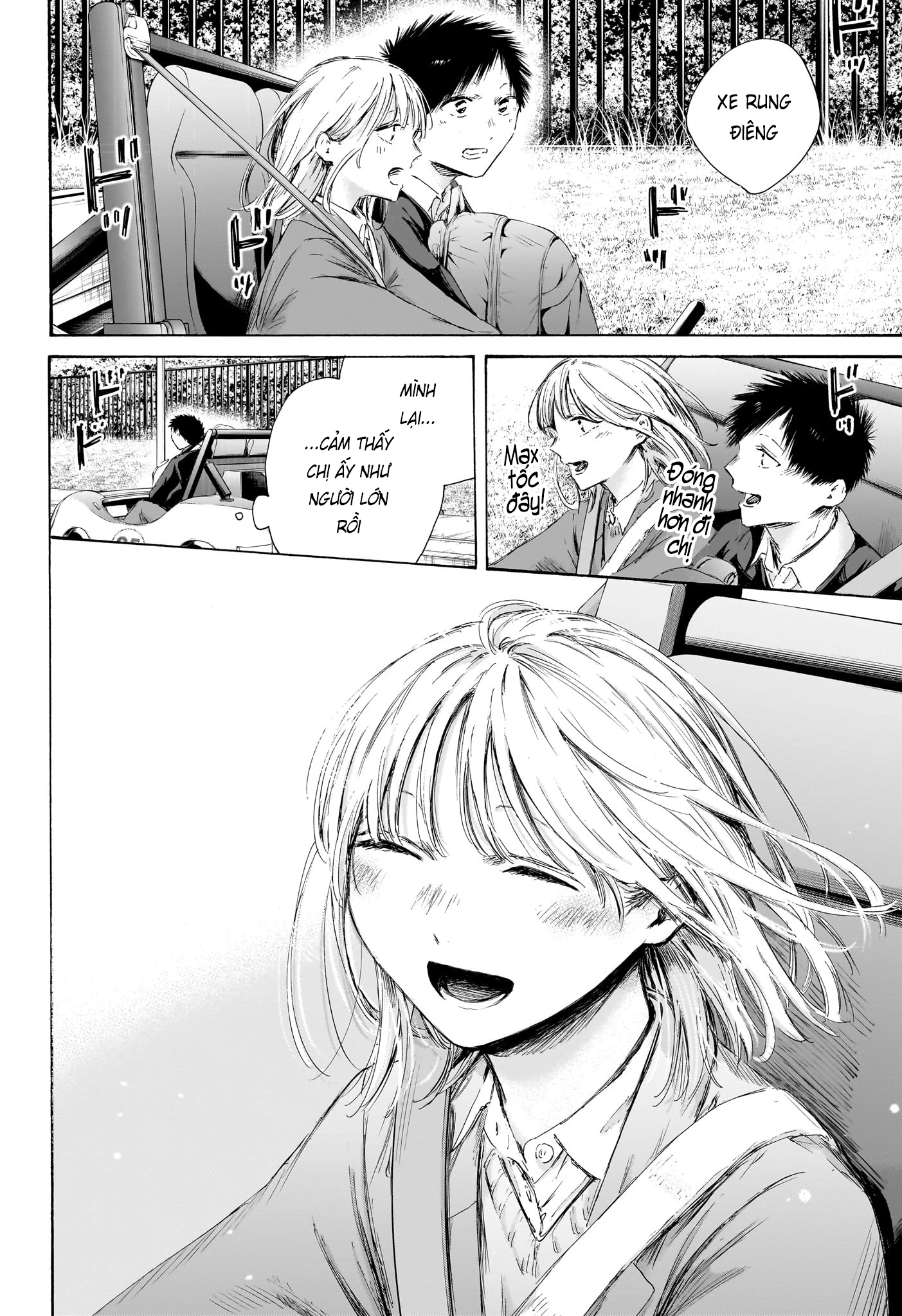 Blue Box Chapter 230 - 9