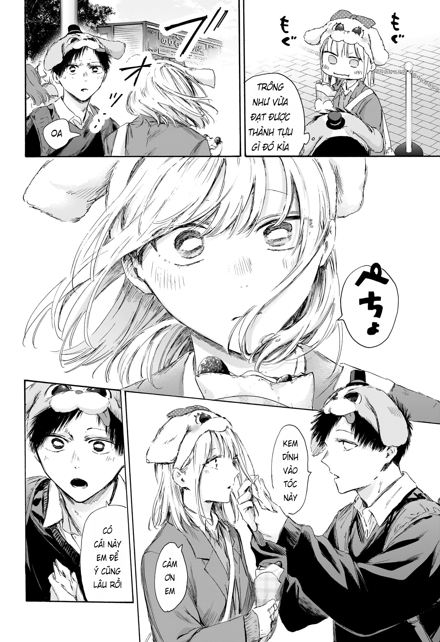 Blue Box Chapter 230 - 11