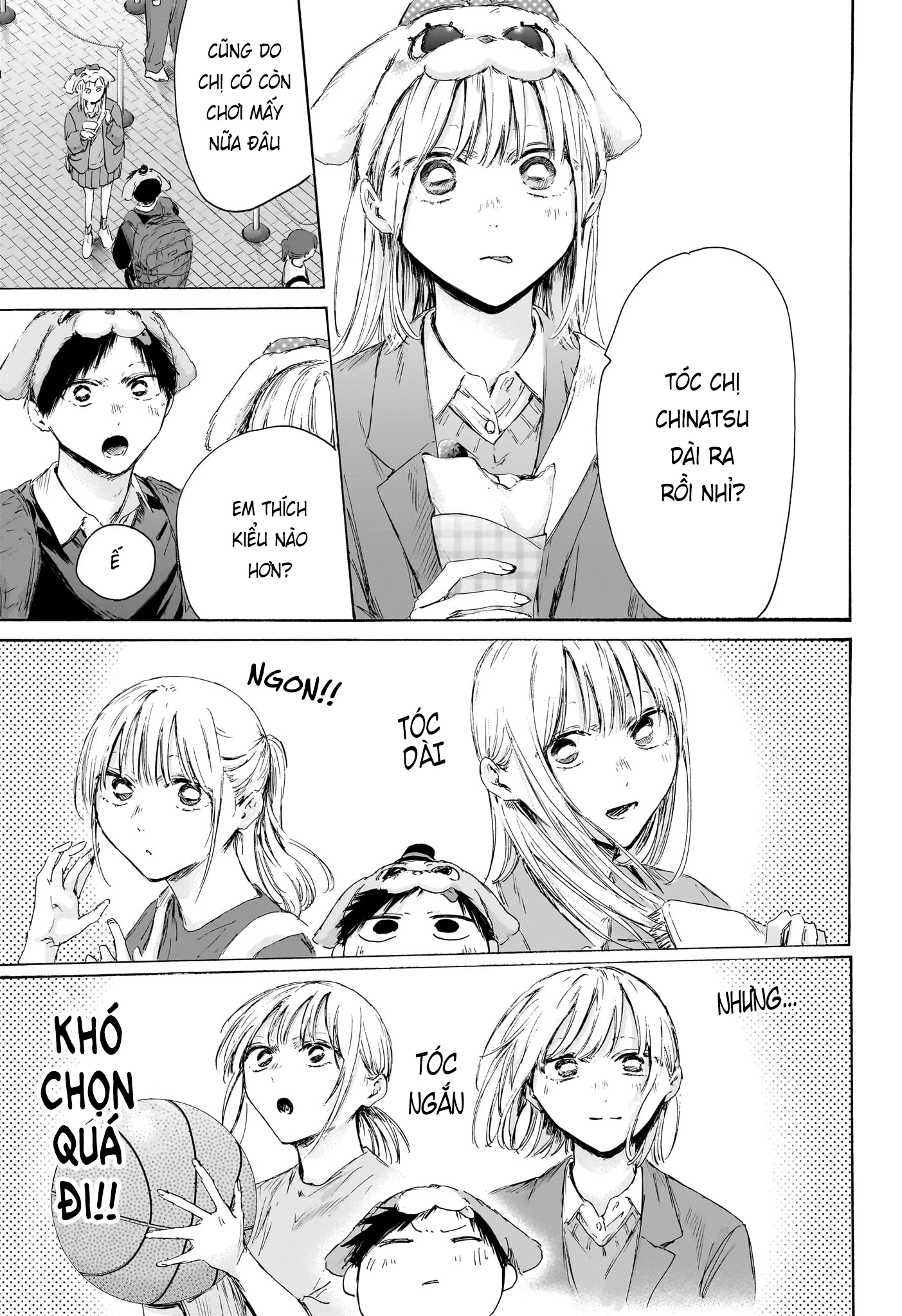 Blue Box Chapter 230 - 12