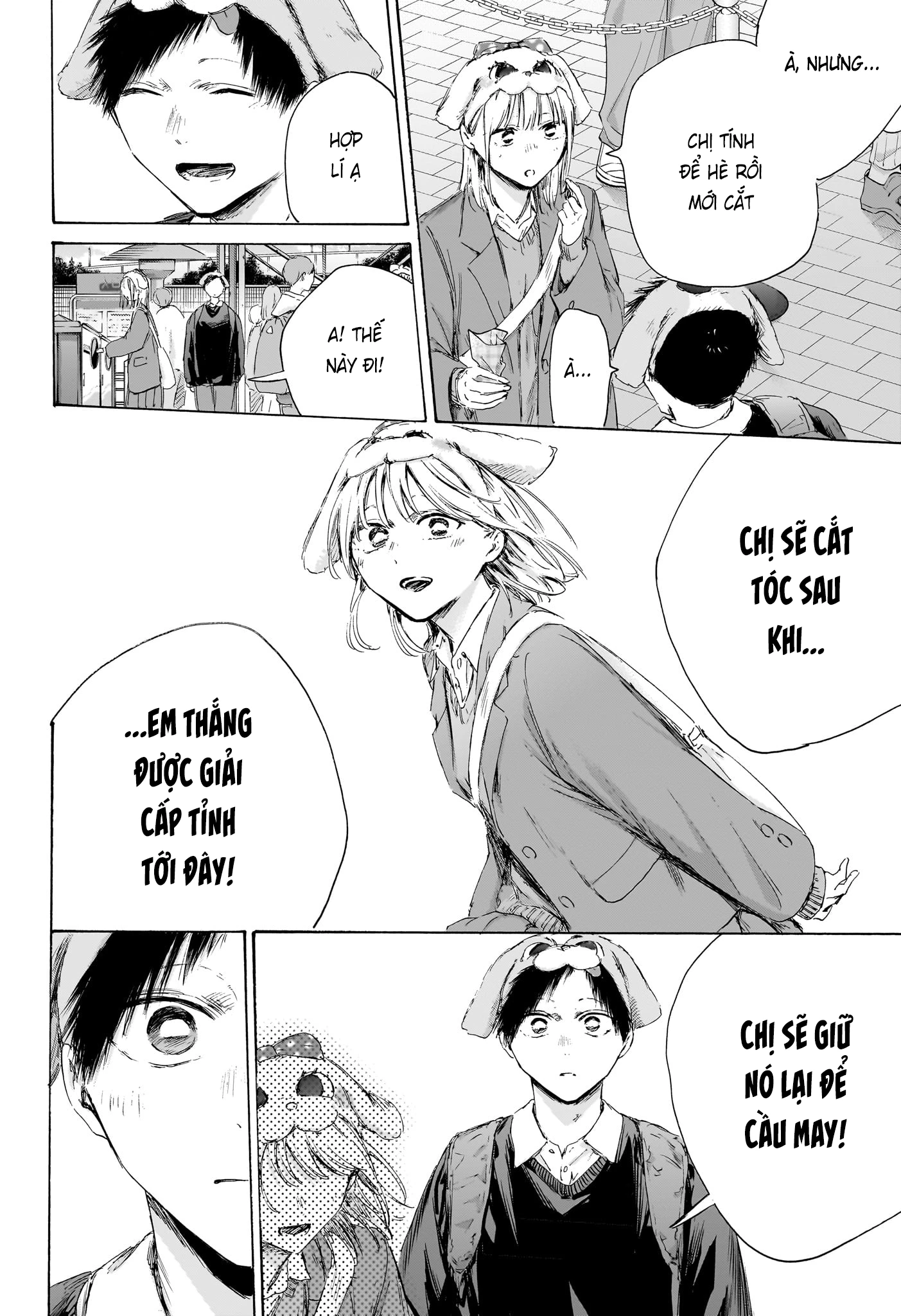 Blue Box Chapter 230 - 13