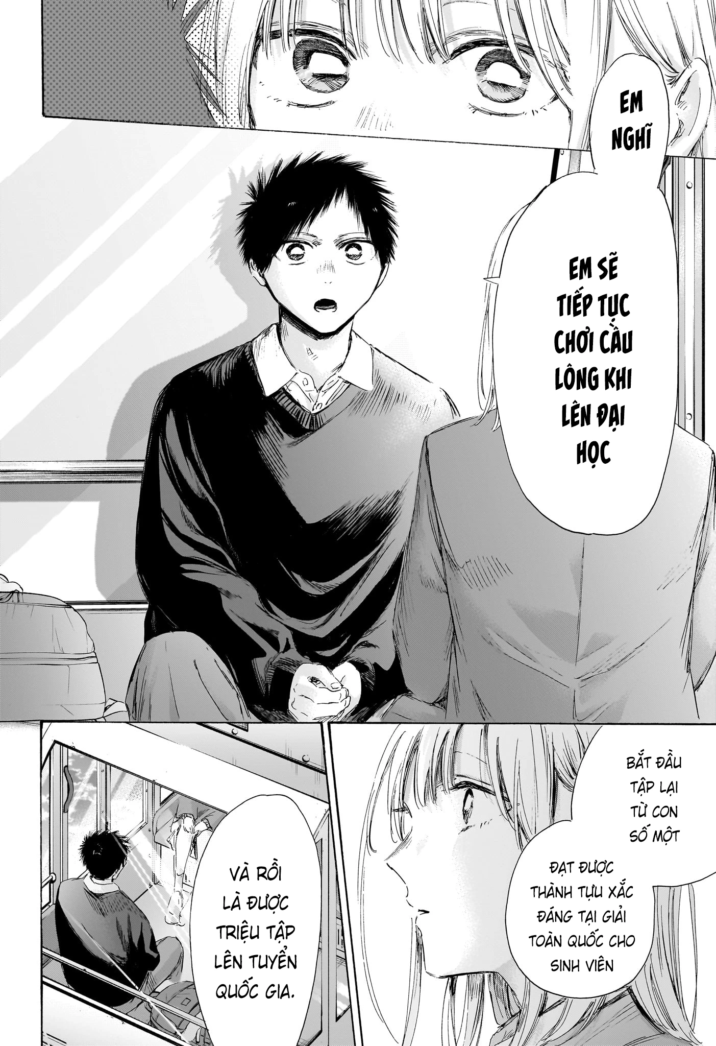 Blue Box Chapter 230 - 17