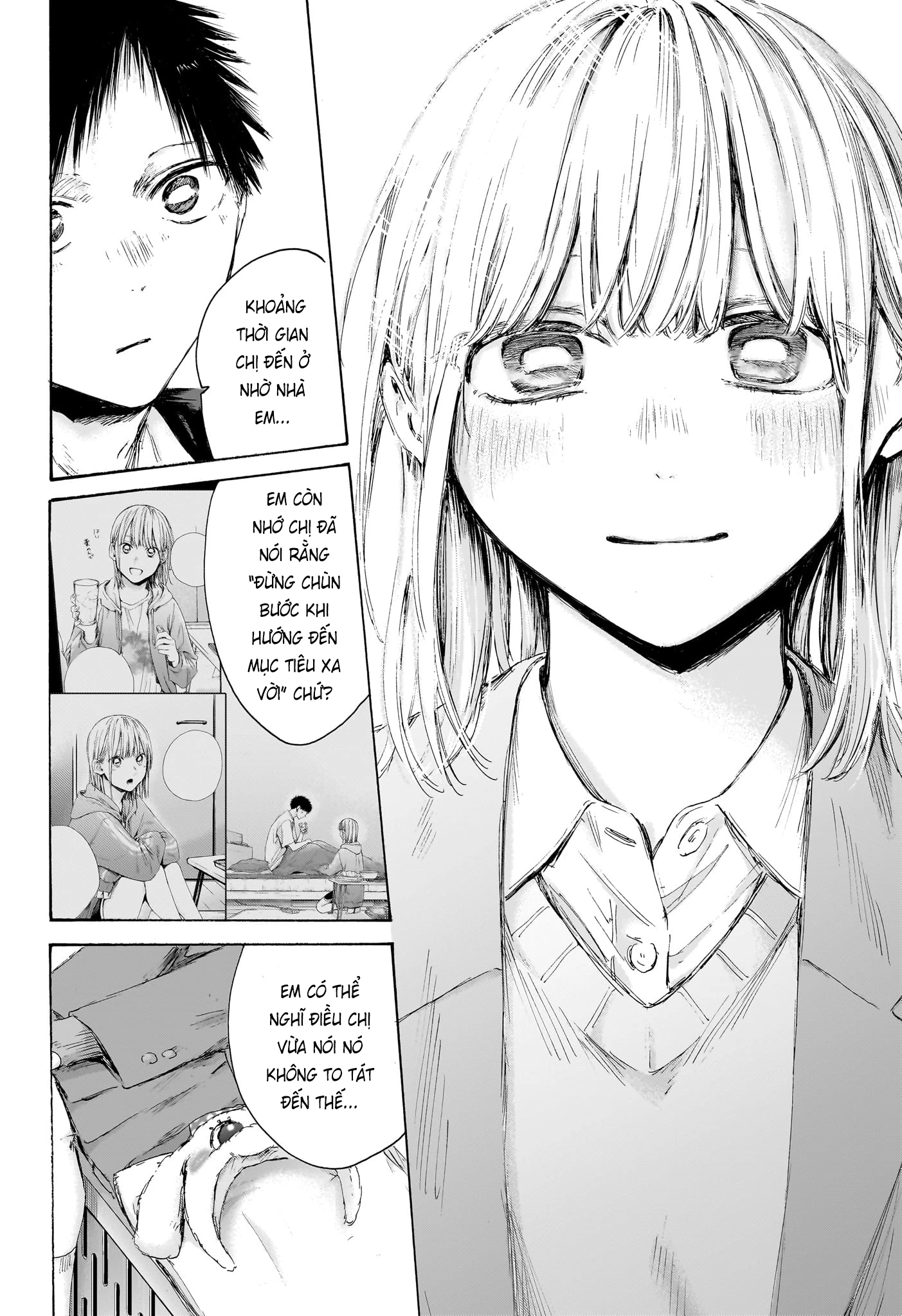 Blue Box Chapter 230 - 19