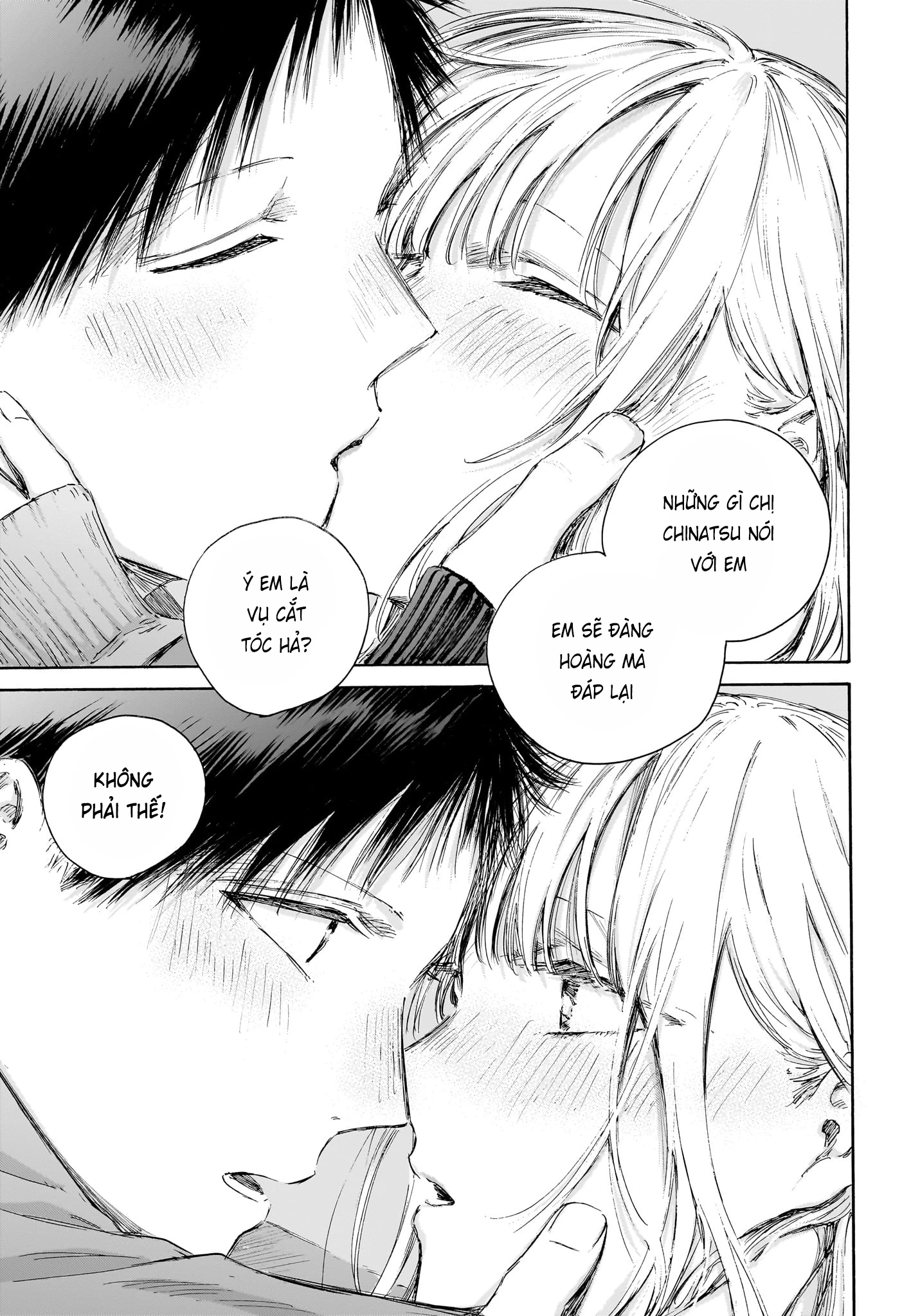 Blue Box Chapter 230 - 24