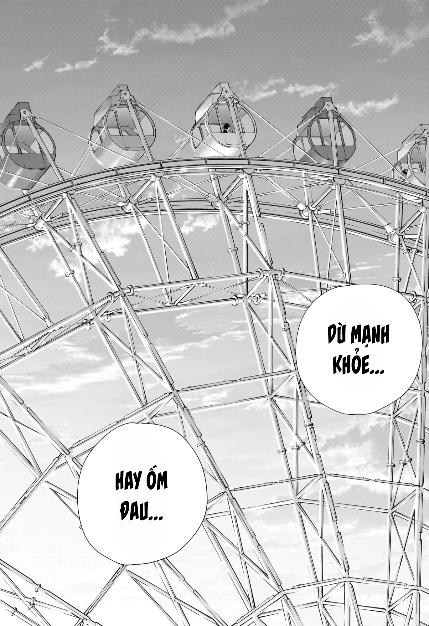 Blue Box Chapter 230 - 25