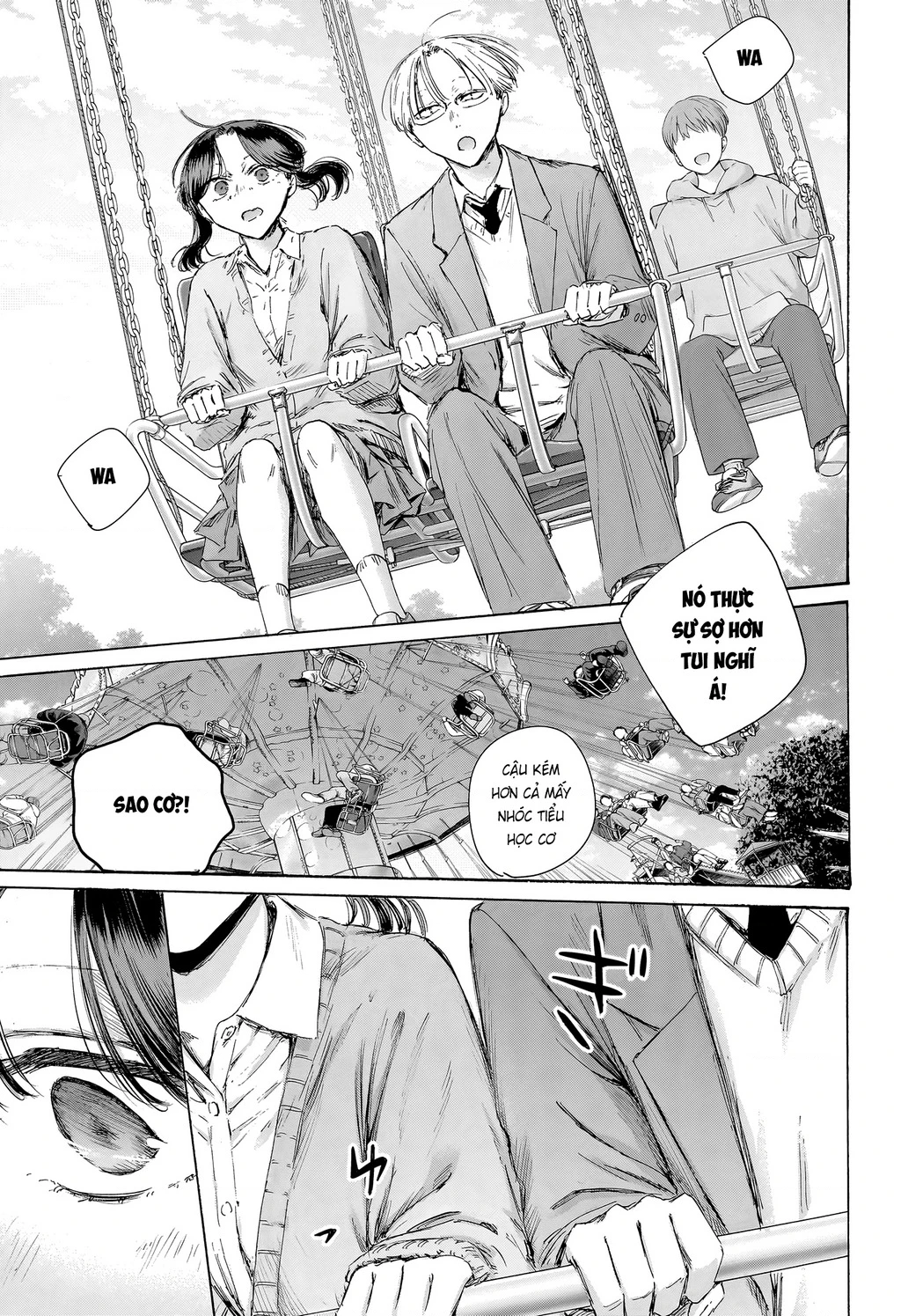 Blue Box Chapter 231 - 6