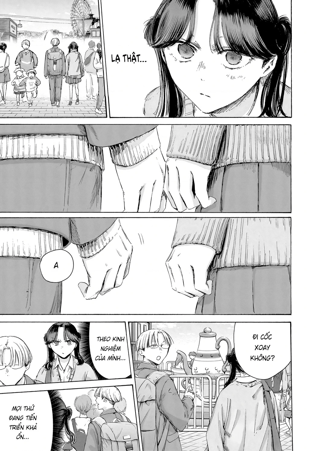 Blue Box Chapter 231 - 8
