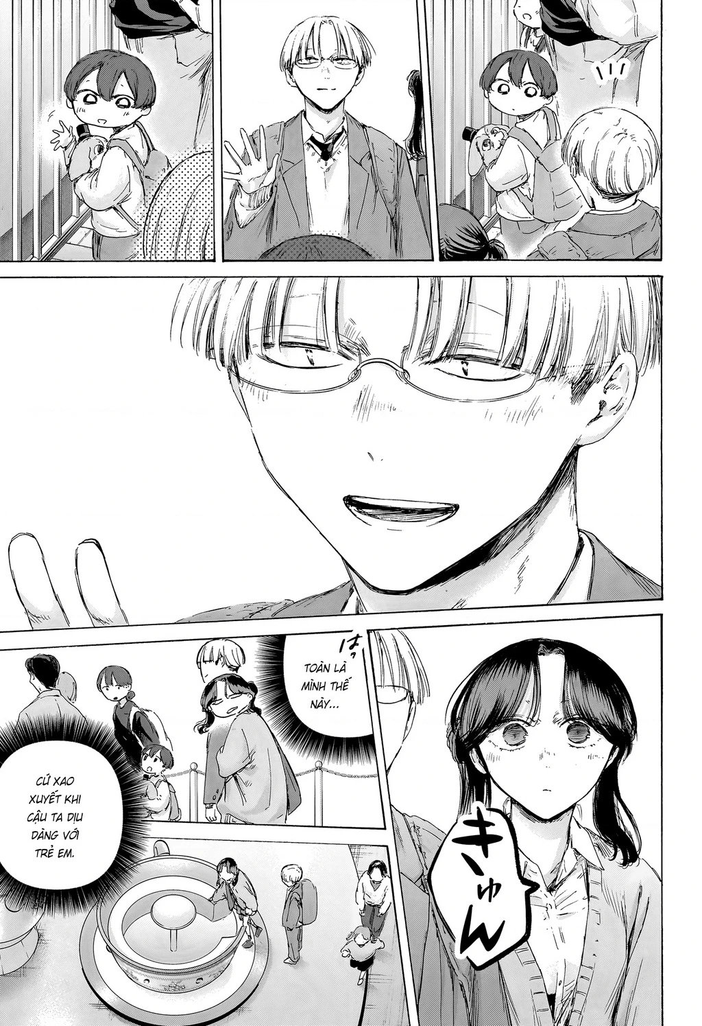 Blue Box Chapter 231 - 10