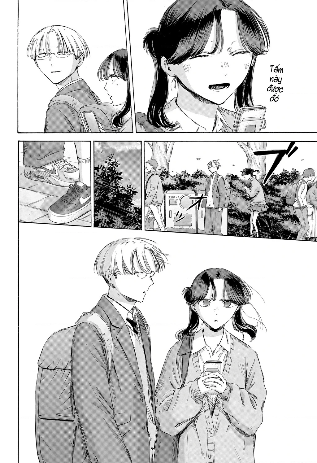 Blue Box Chapter 231 - 13