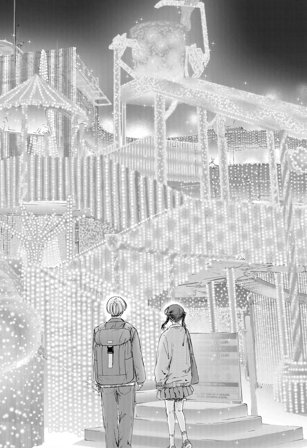 Blue Box Chapter 231 - 19