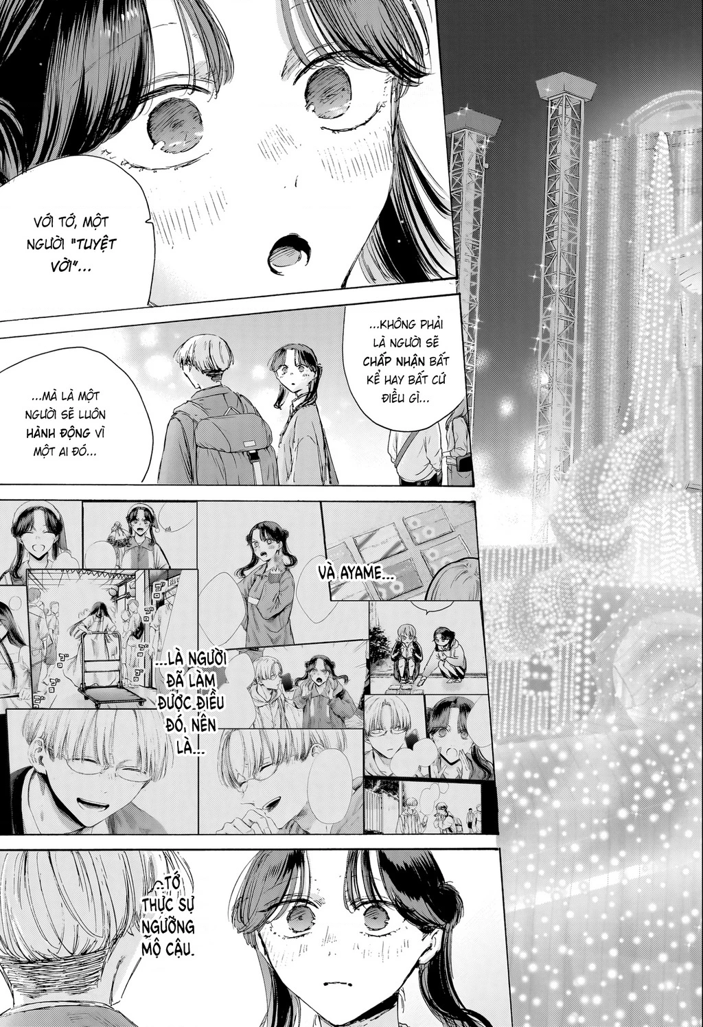 Blue Box Chapter 231 - 20