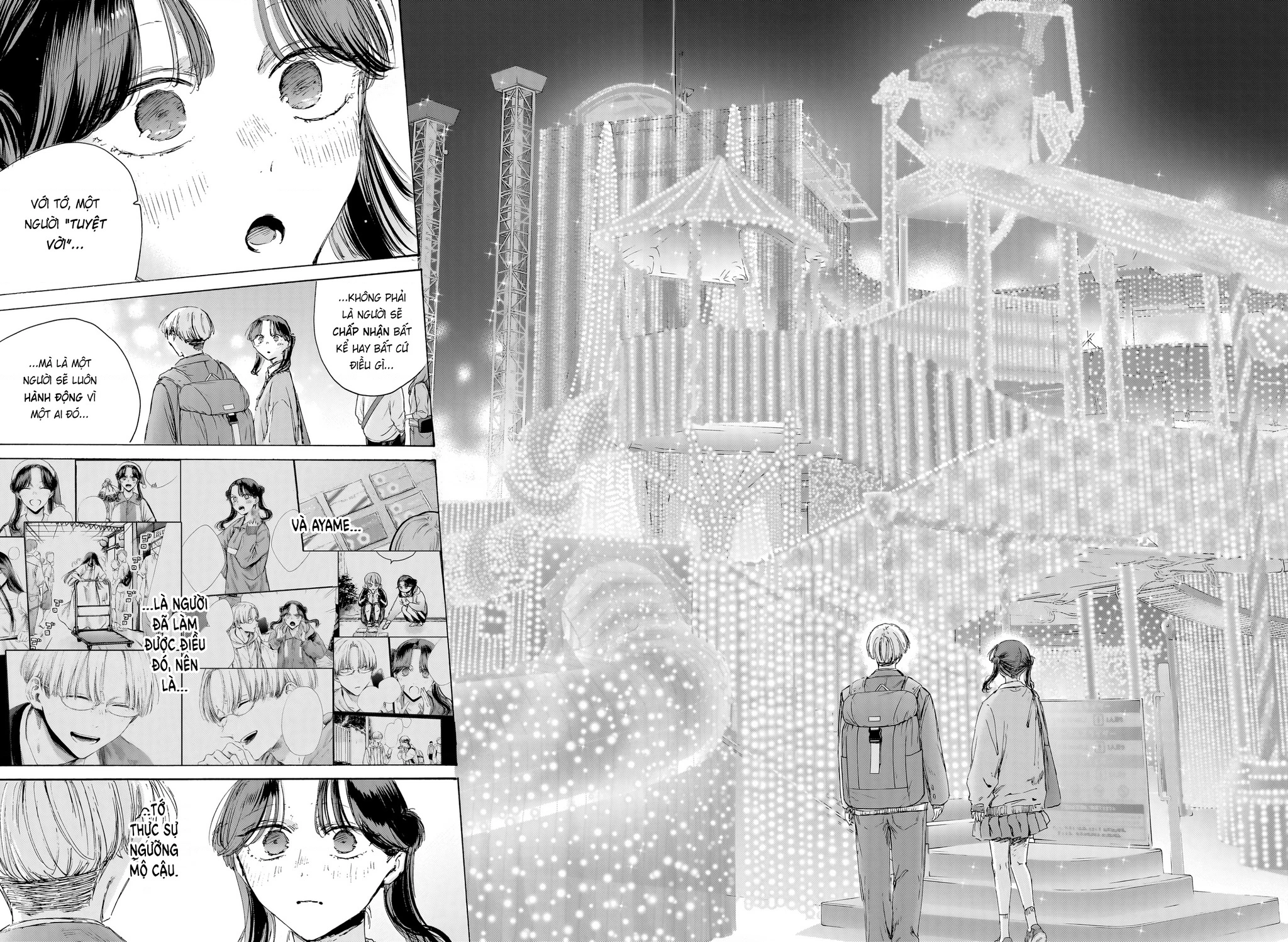 Blue Box Chapter 231 - 21