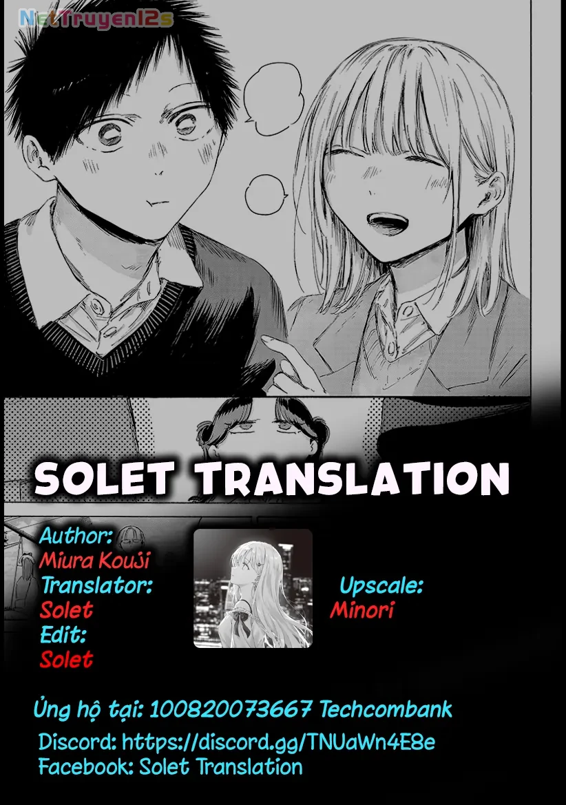 Blue Box Chapter  232 - 1