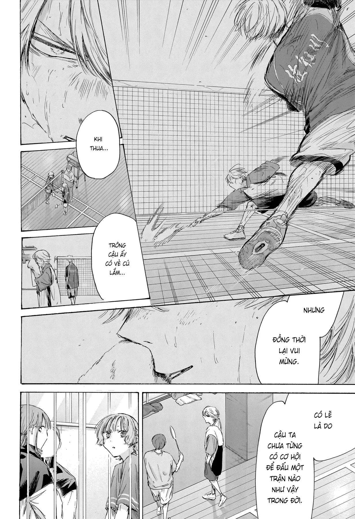 Blue Box Chapter  232 - 9