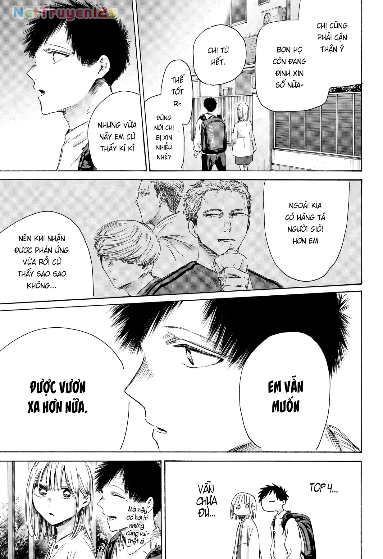 Blue Box Chapter  232 - 14