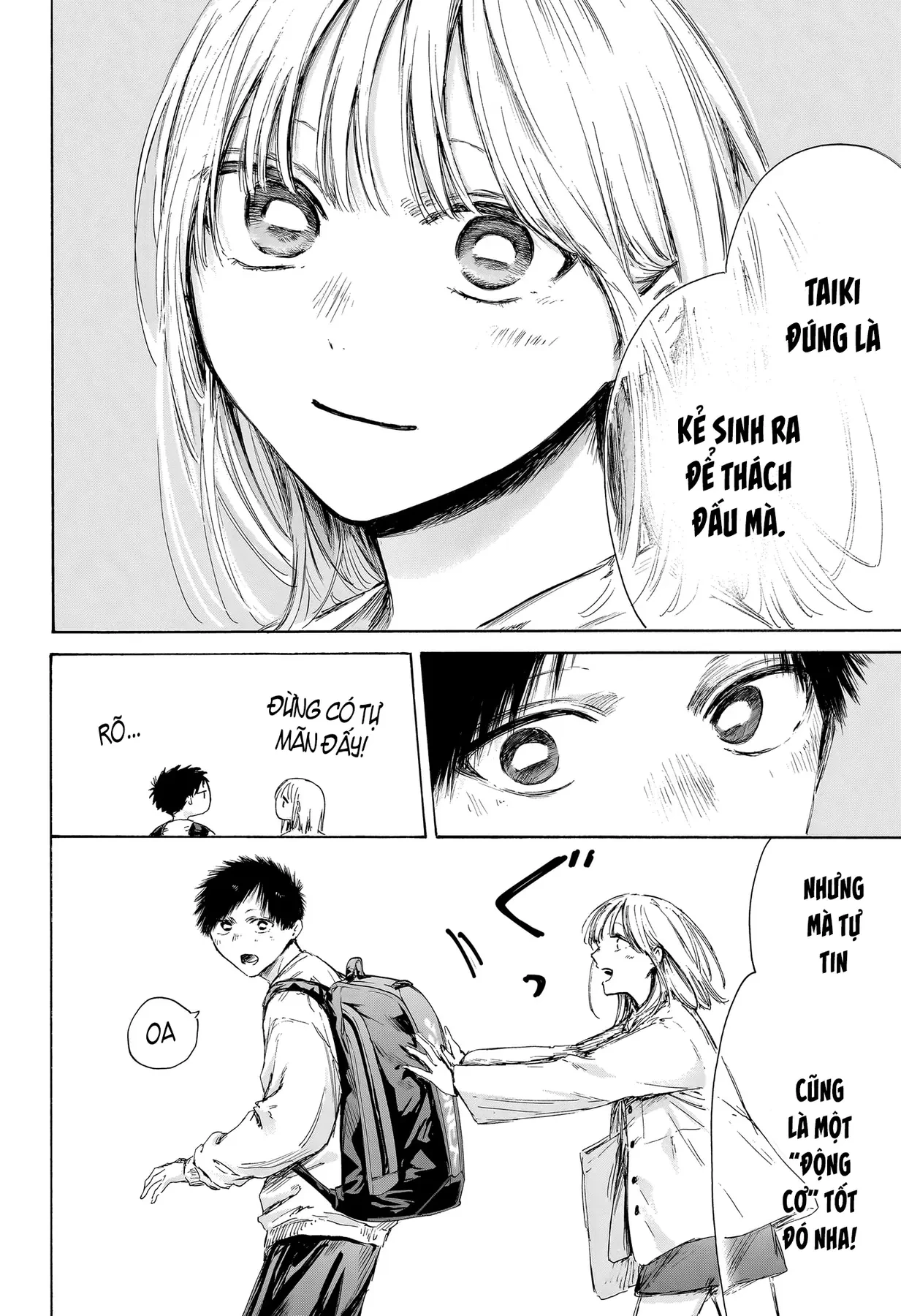 Blue Box Chapter  232 - 15