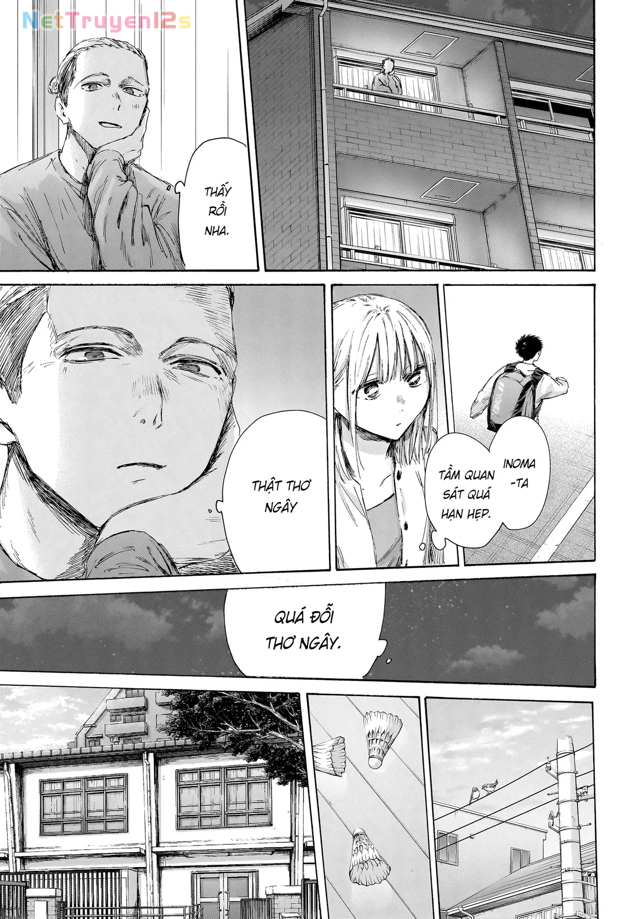 Blue Box Chapter  232 - 18