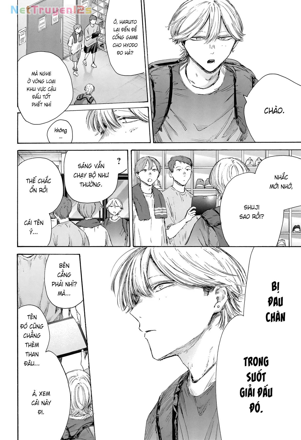 Blue Box Chapter  232 - 19