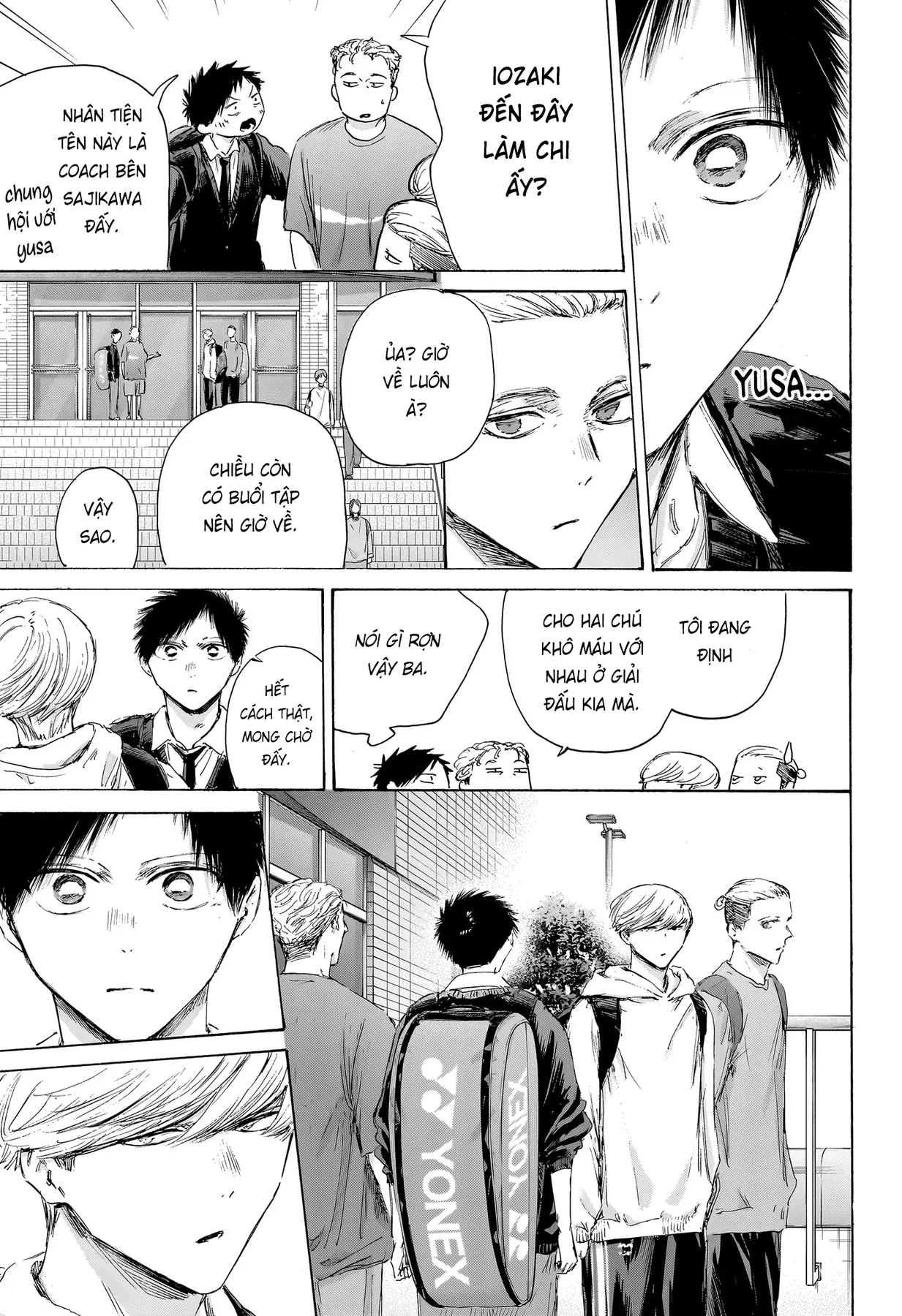 Blue Box Chapter  233 - 6