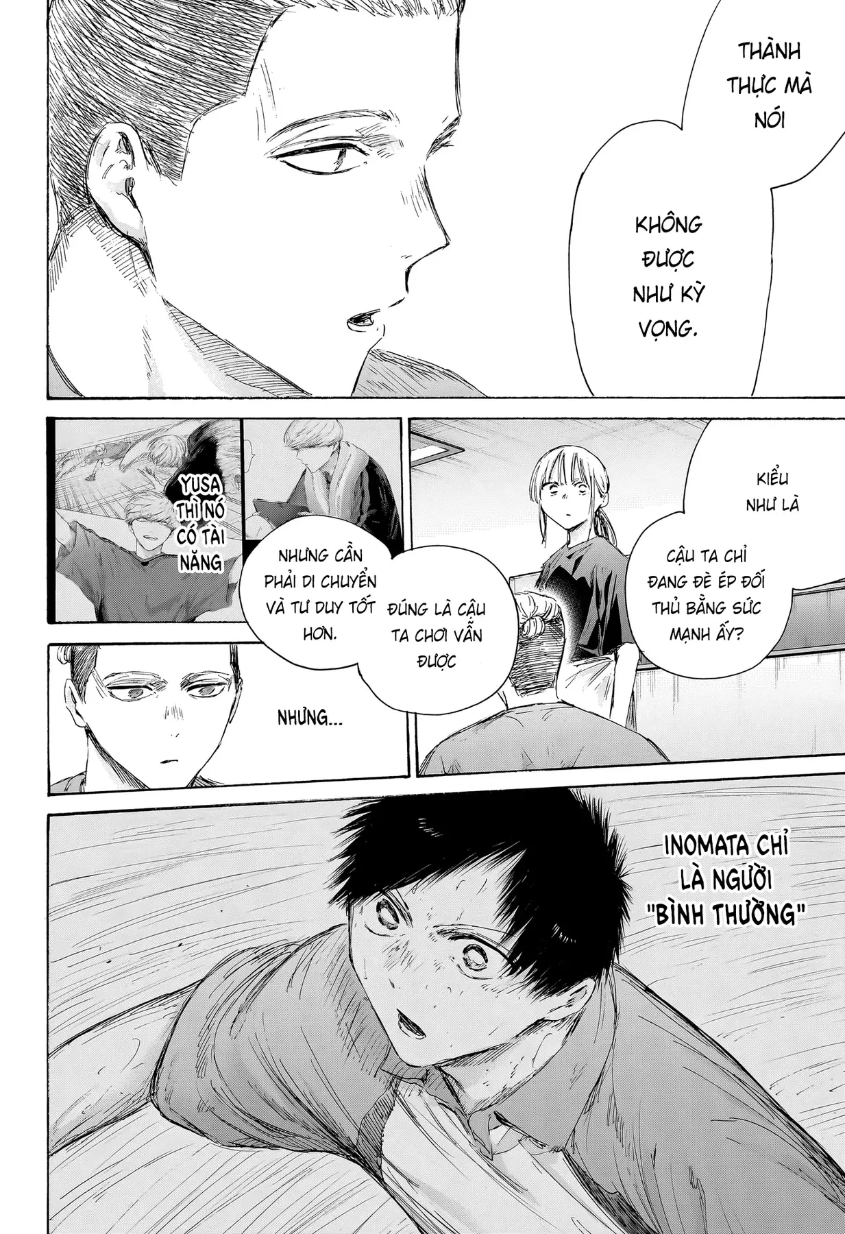 Blue Box Chapter  233 - 11