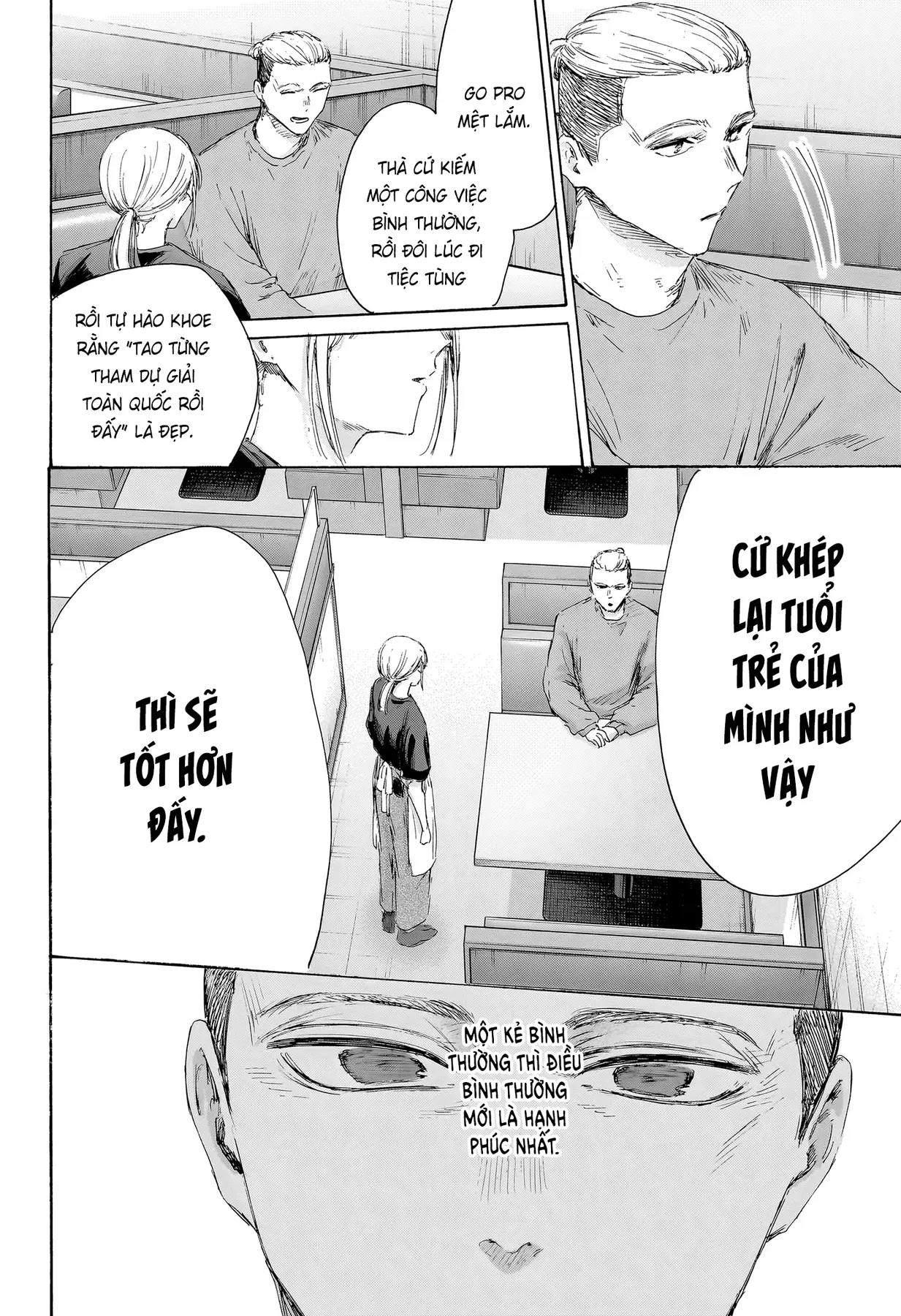 Blue Box Chapter  233 - 13