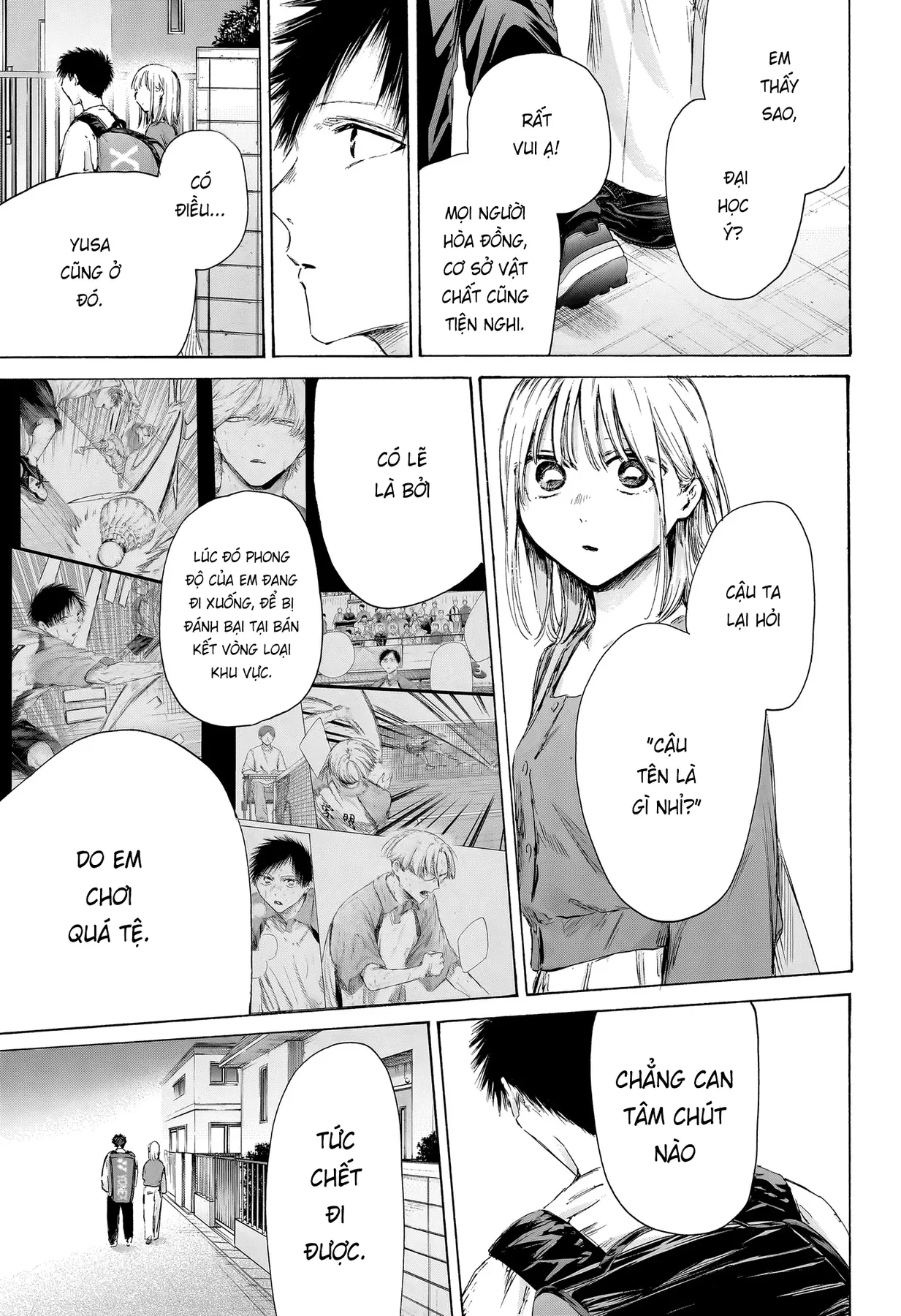 Blue Box Chapter  233 - 19